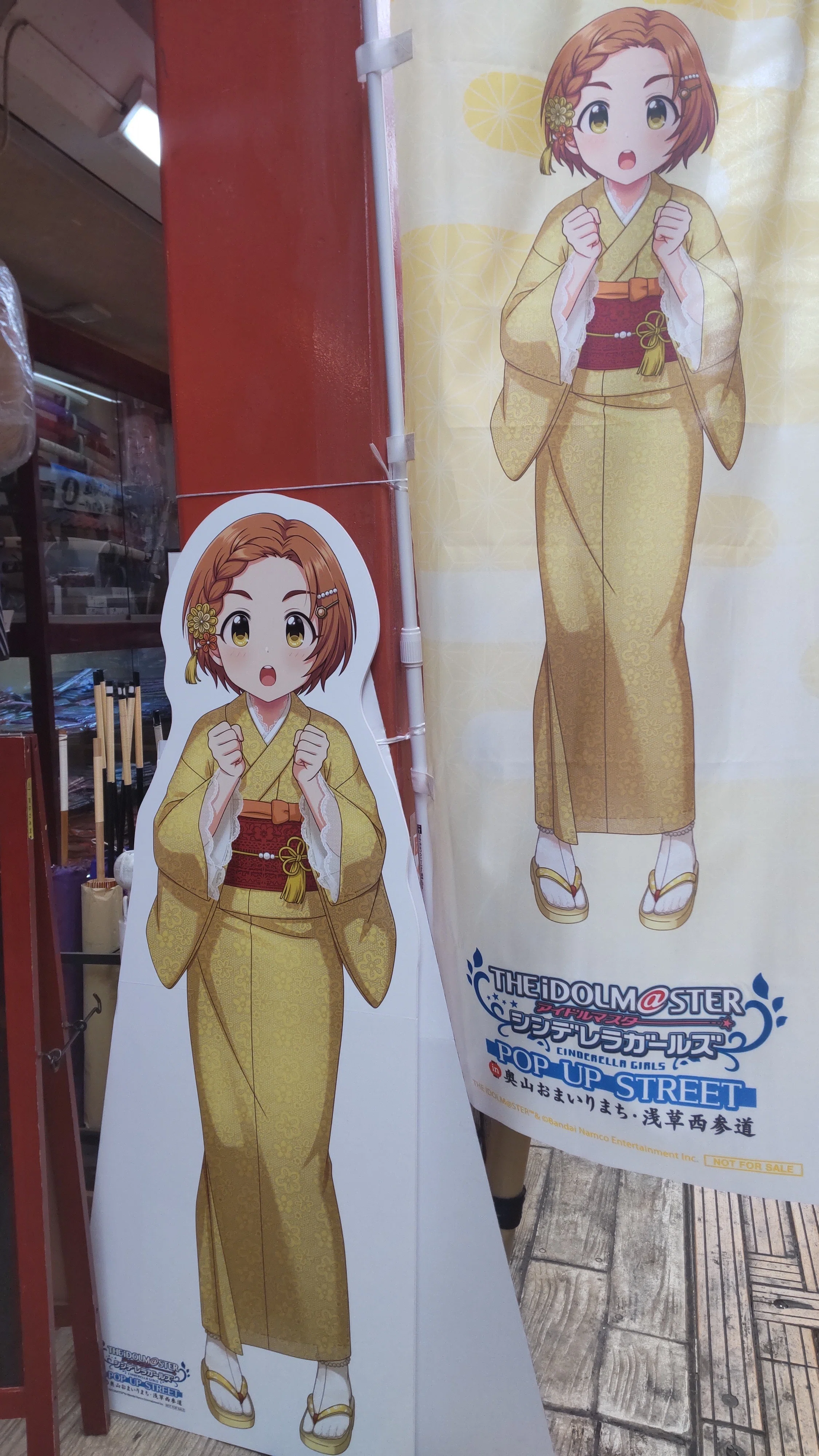 アイドルマスター シンデレラガールズ POP UP STREET in 奥山おまいり