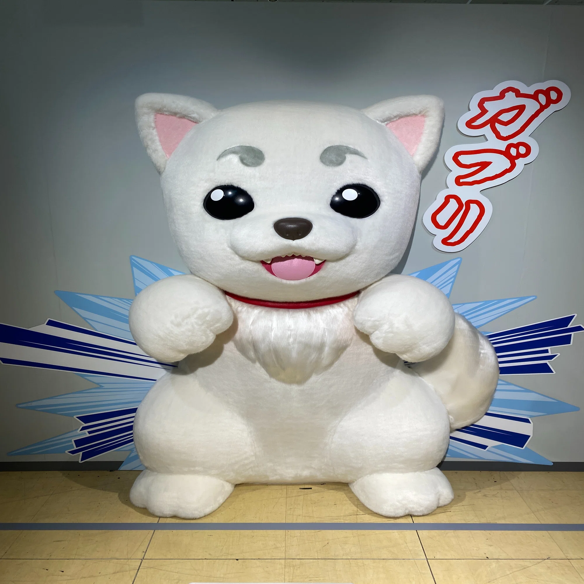 富山の銀魂展にいったぞォォオ！～最高過ぎて語彙力崩壊した話【感想だ 