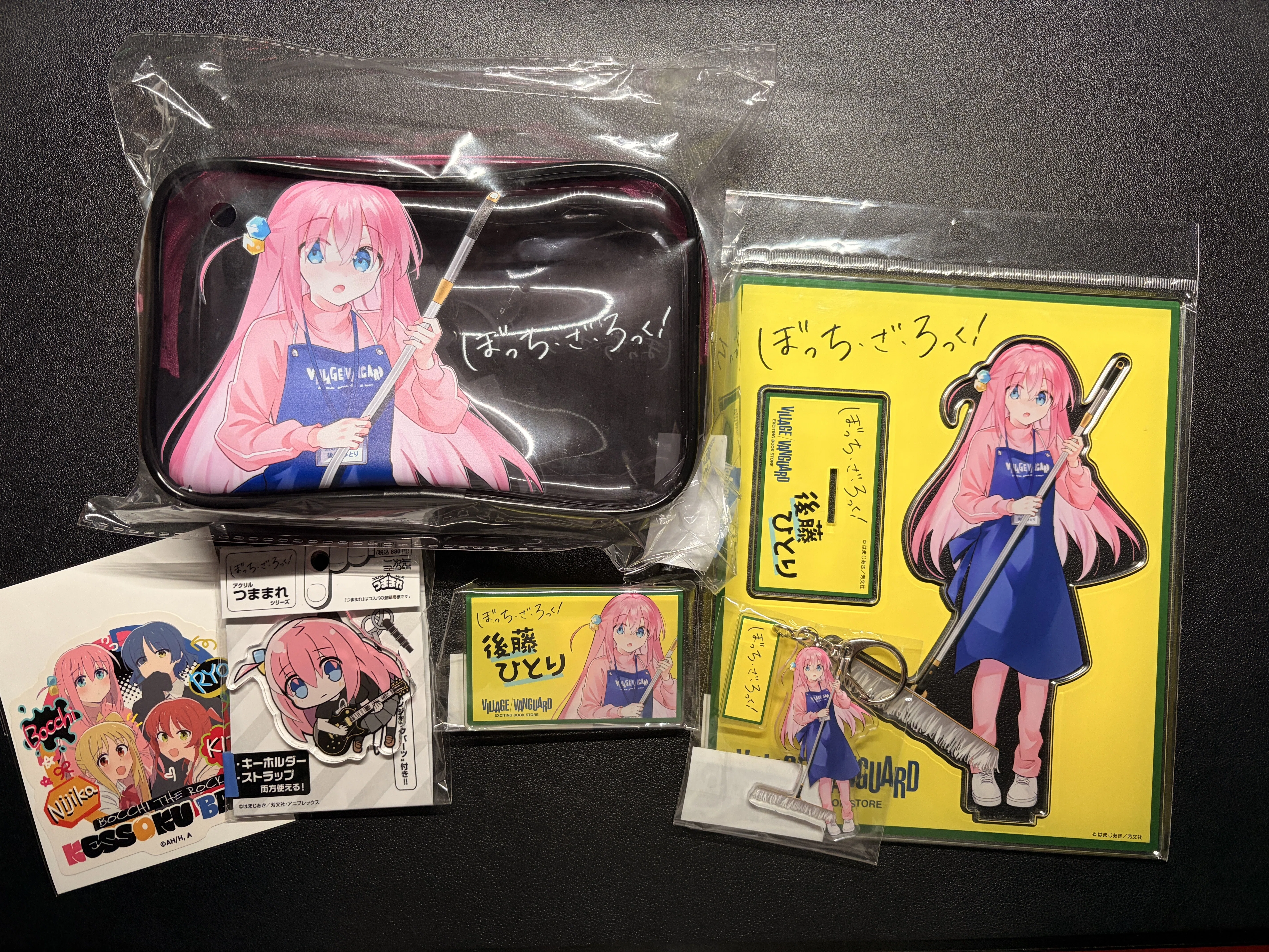 ぼっち・ざ・ろっく! ✖︎ ヴィレバン 】今さら購入グッズを自慢する ぼっち・ざ・ろっく! ✖︎ ヴィレバン 】今さら購入グッズを自慢する