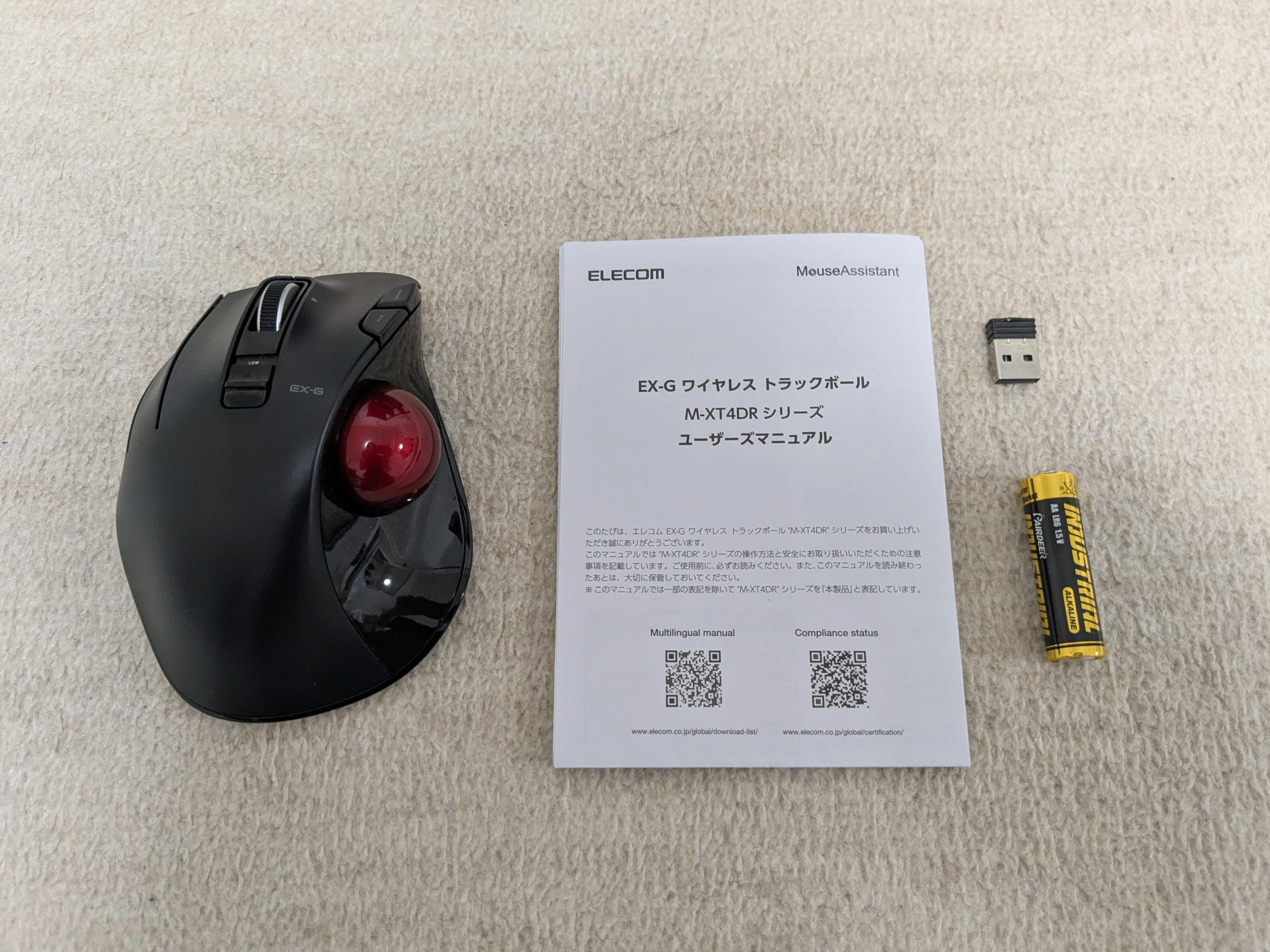 左利き用トラックボールマウス】エレコム M-XT4DRBK-Gを6か月使った