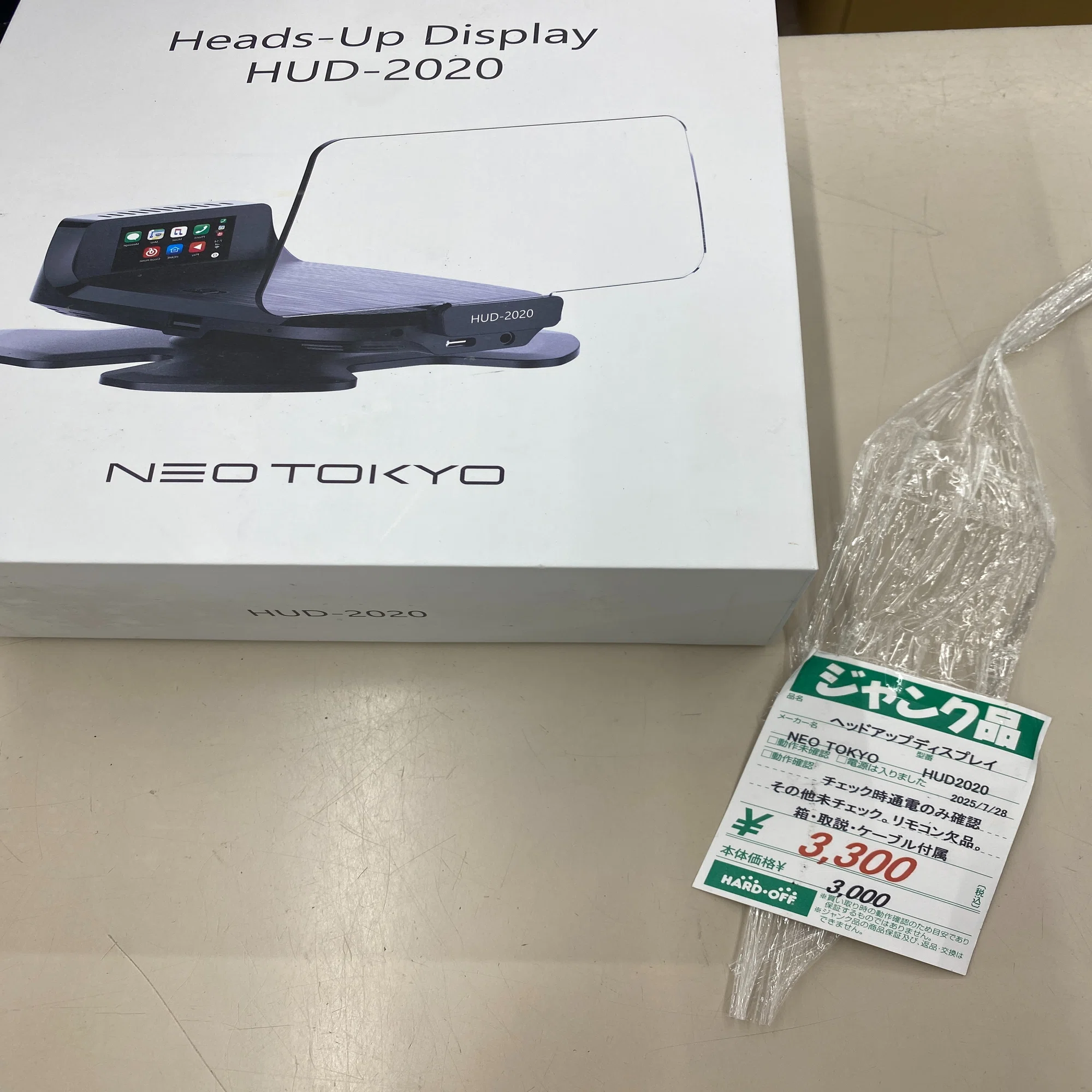 HUD-2023 ヘッドアップディスプレイ ワイヤレスCarPlay HUD-2020 