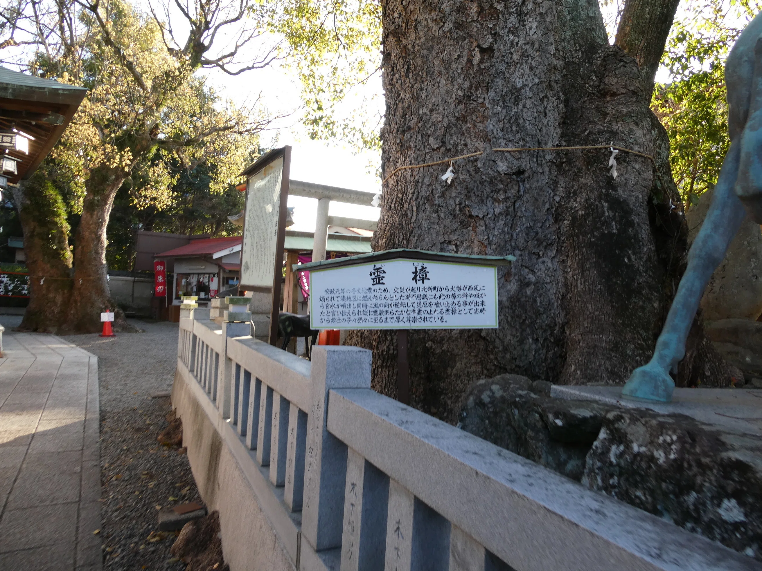 紀貫之と清少納言「蟻通神社」法螺貝に一本の糸を通す【和歌山シリーズ