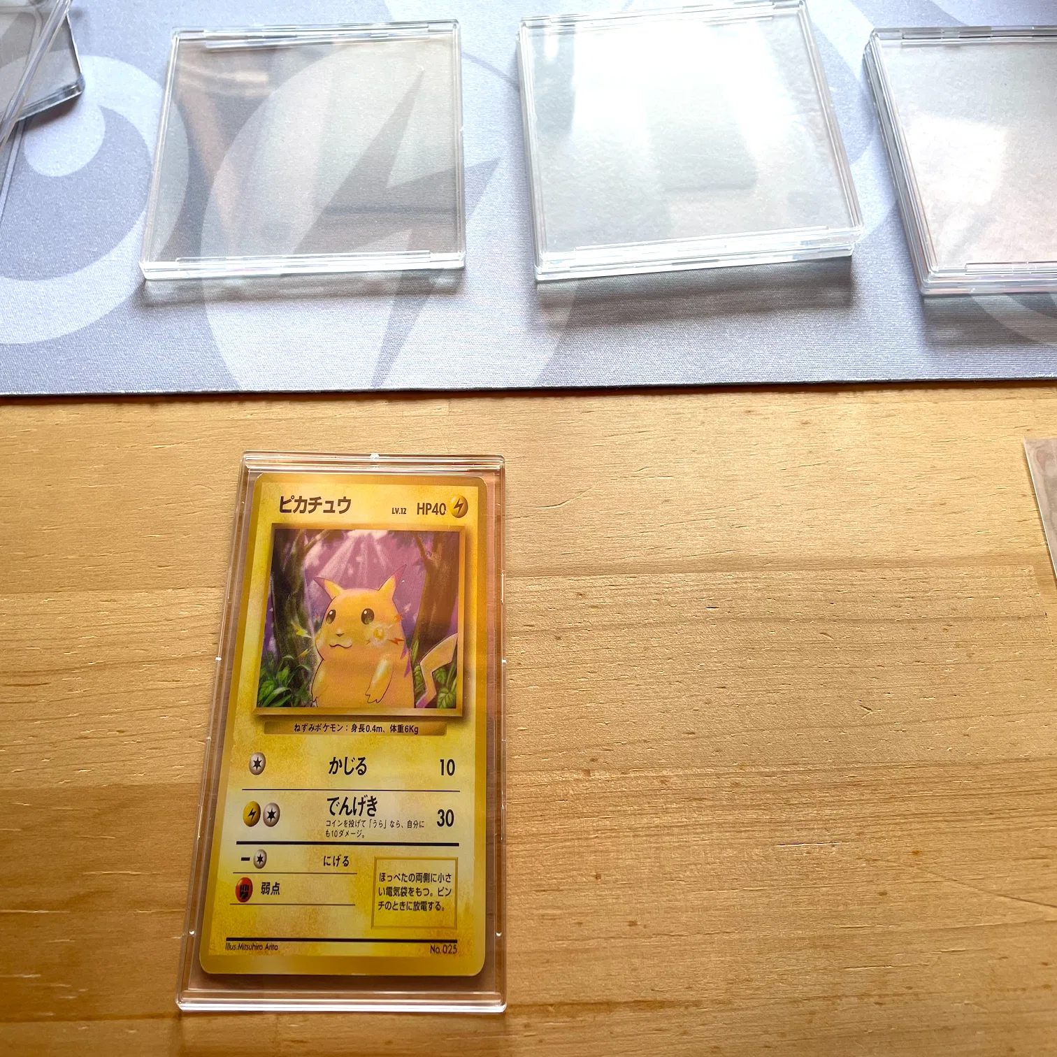 ARS鑑定品セット ③ サービス｜ARS（アルス）｜TCG真贋鑑定＆グレーディングサービス