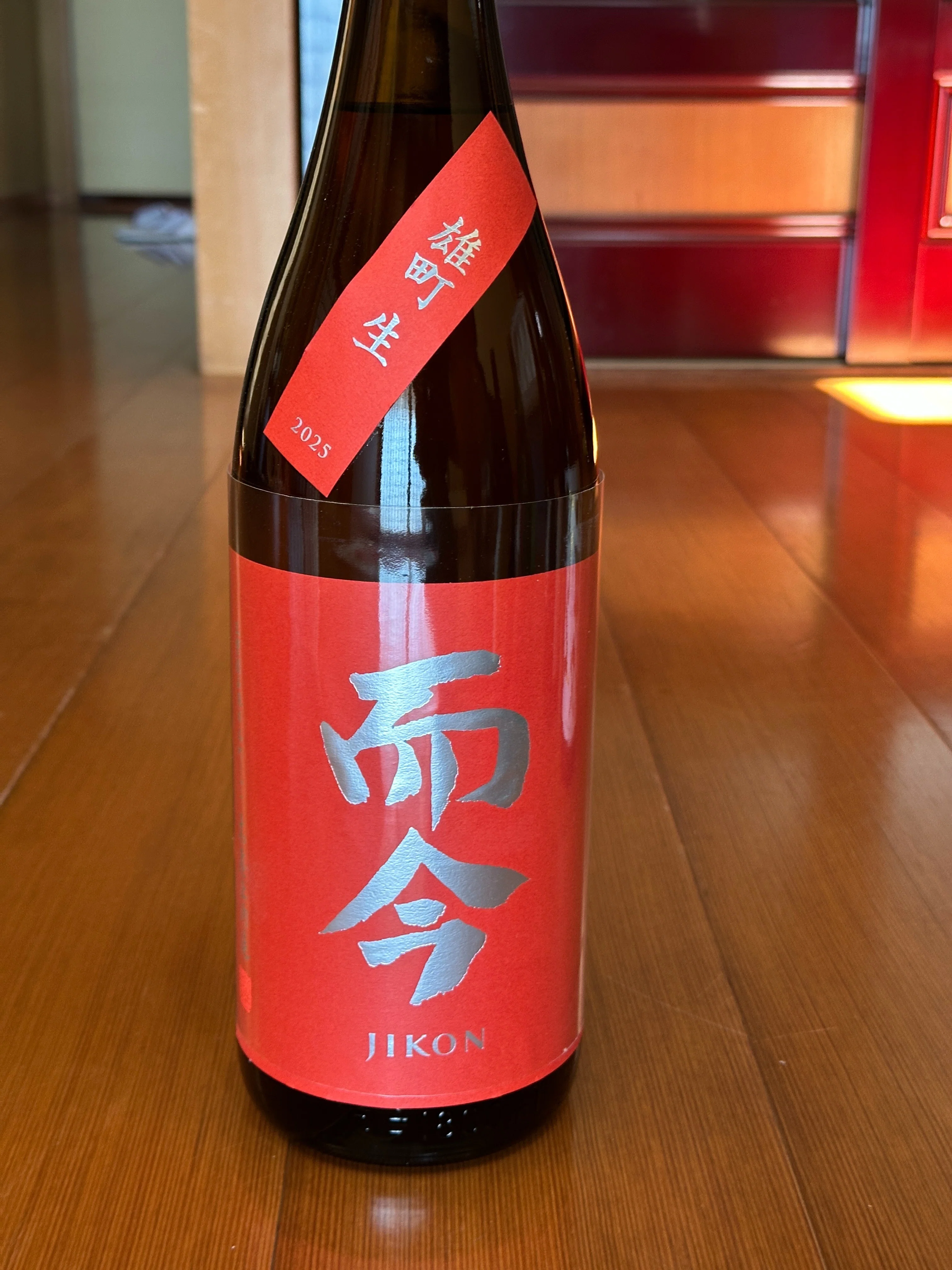 日本酒の仕入れ 2026/03/21 而今 雄町生(三重) 紀土純米(和歌山) 一