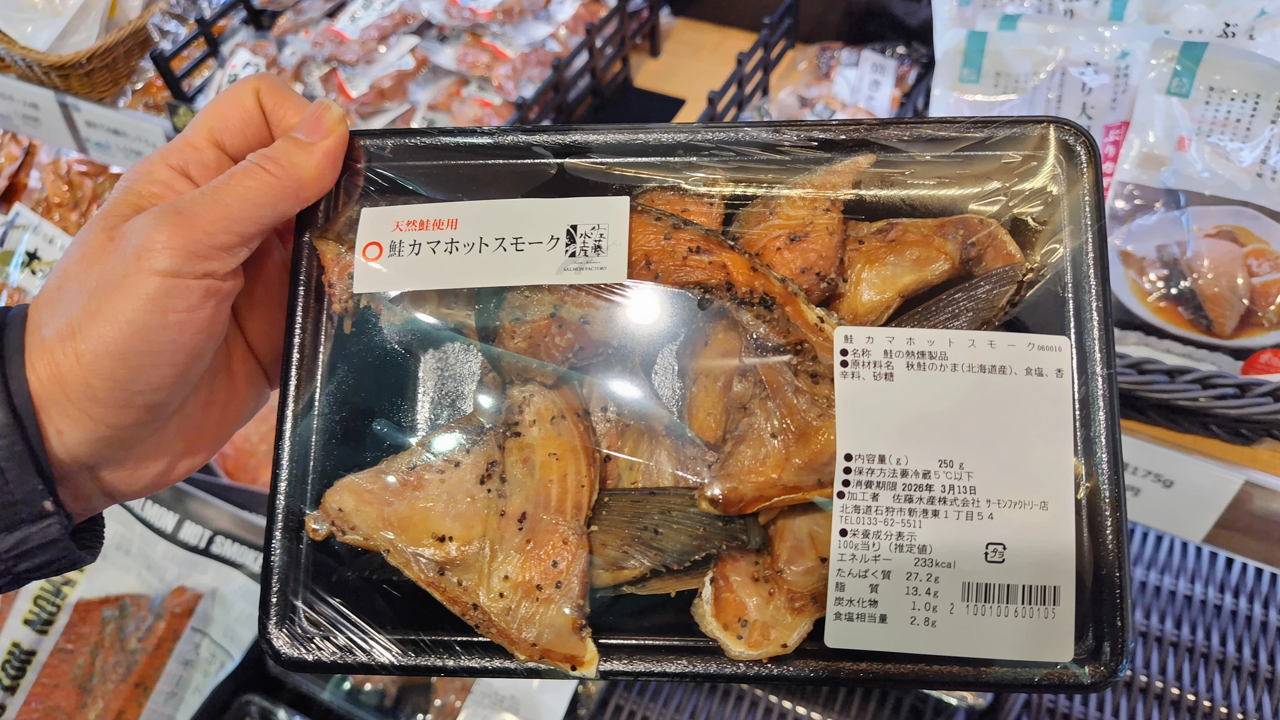 札幌→石狩地方へ行ってきました！（後編／2日目）｜北海道生活