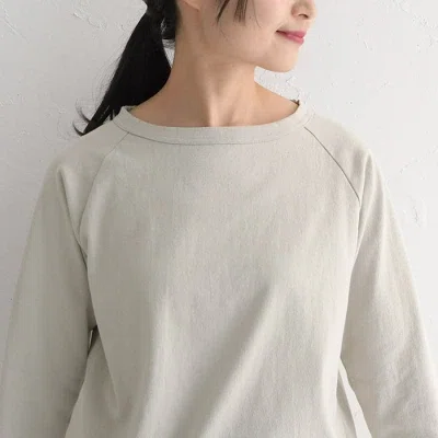 首元がすっきり見える白のラグランカットソー 日本製綿100ロンT