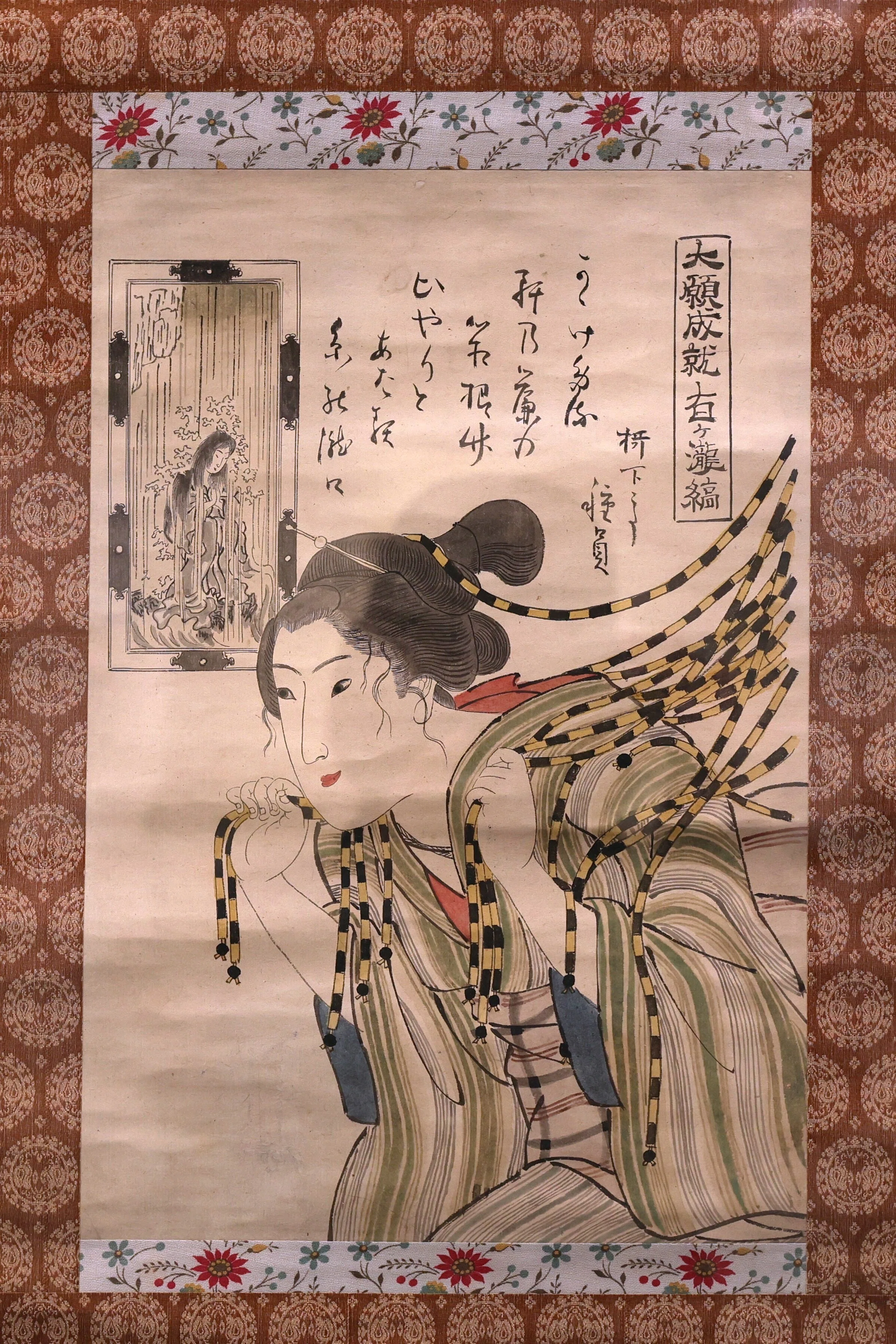 絵画のなかの物語-北海道近代美術館 コレクション展「おはなし美術