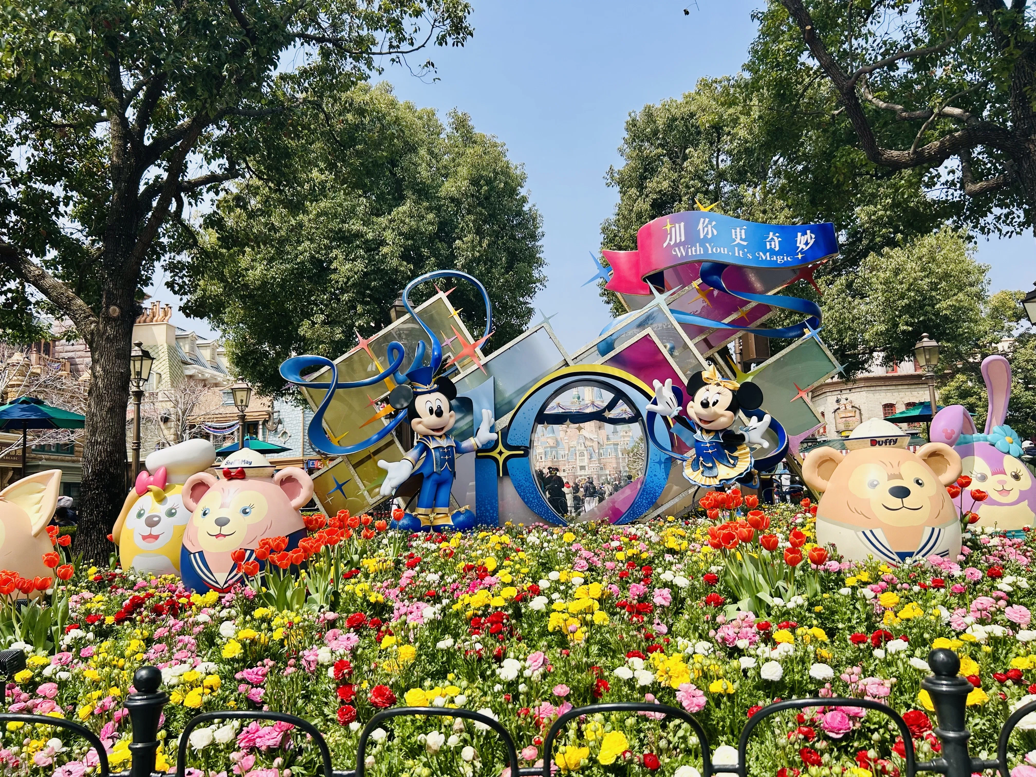 速報】上海ディズニー10周年開幕！初日イベントに潜入してみた｜安娜