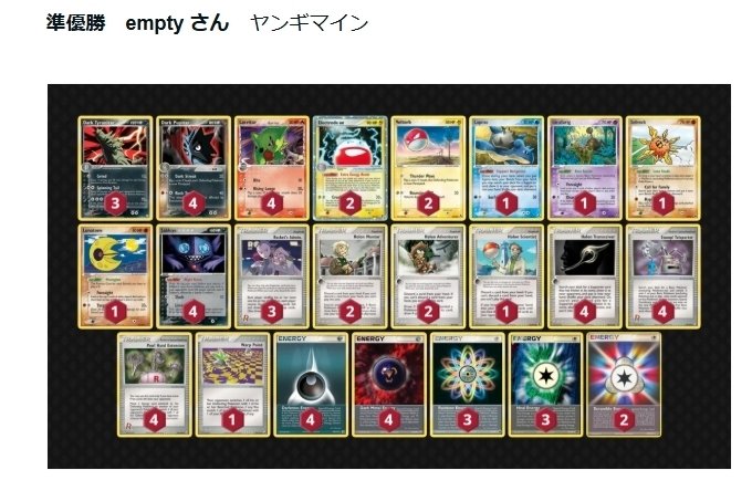 ADV-PCG】この1年のバンギマインについて｜寒天(奏天)