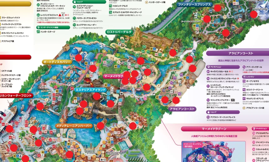 東京ディズニーシーグランドオープニングNARUMオープン当時限定マッププレート ディズニーシーのアトラクション全制覇RTA（クリスマス混雑日）｜エル