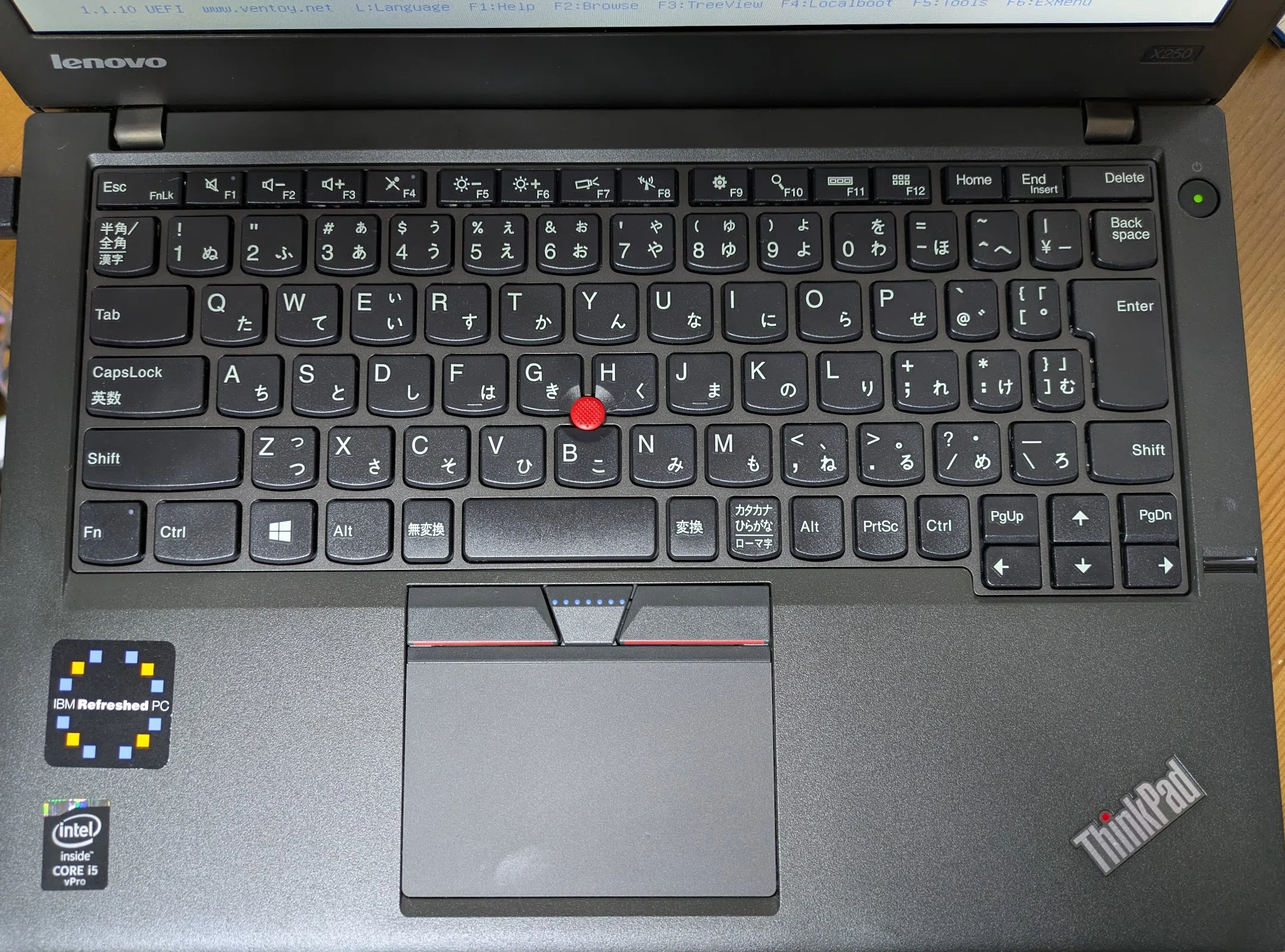 ジャンクThinkpadを買う｜ねりうに