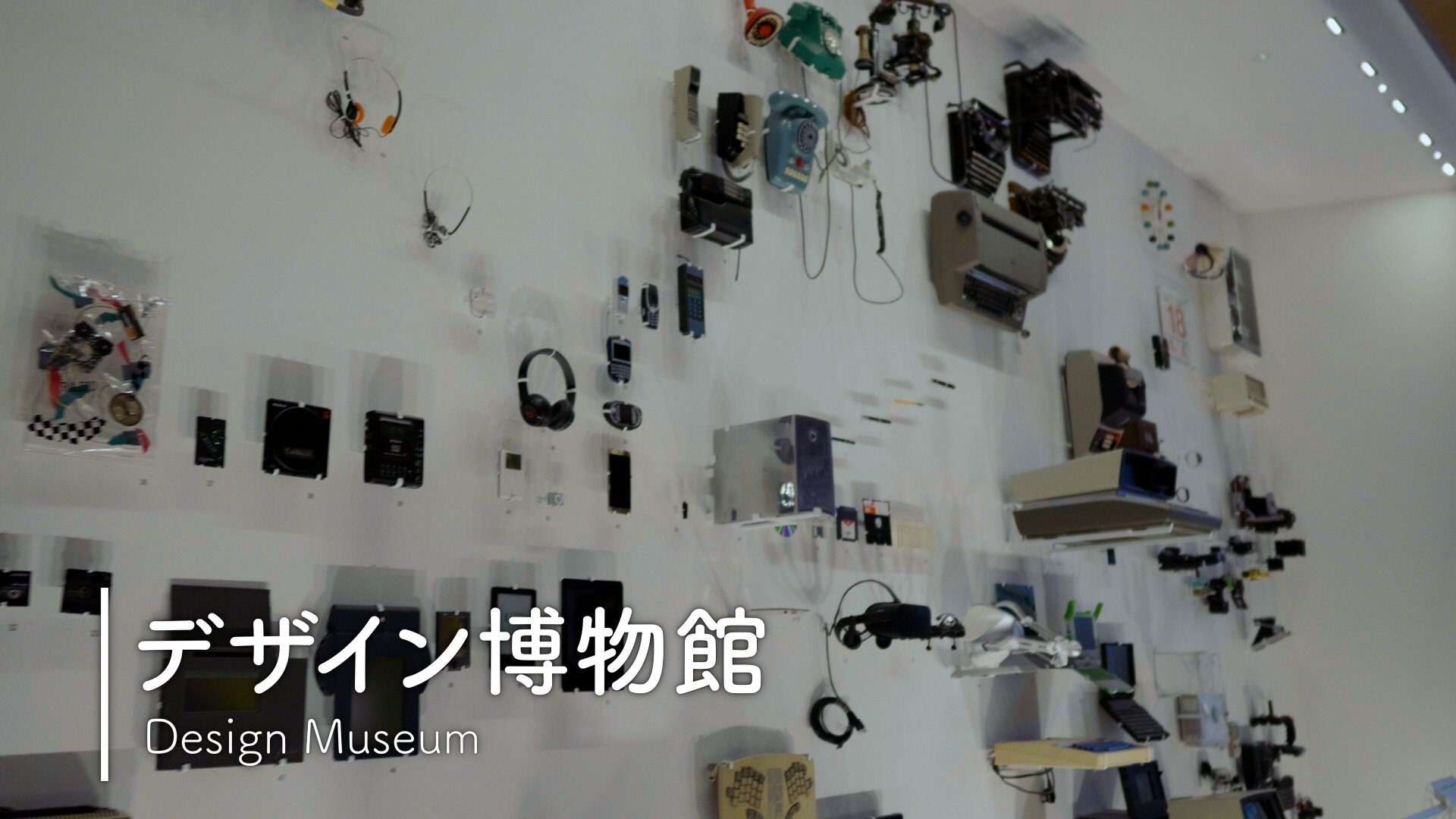 ロンドンの無料博物館・美術館15選｜実際に巡った記録とおすすめ紹介