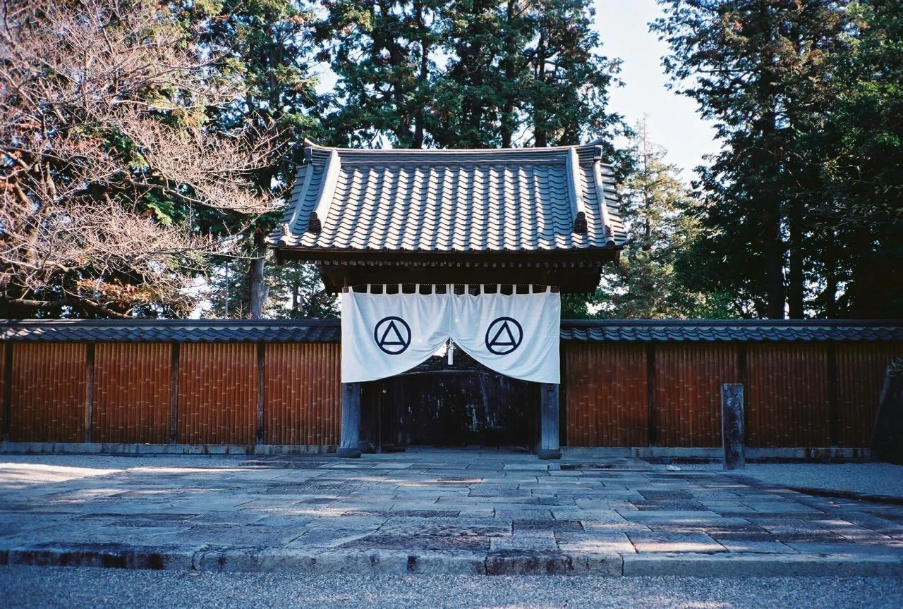 写真と言葉で江之浦測候所｜松田隆志
