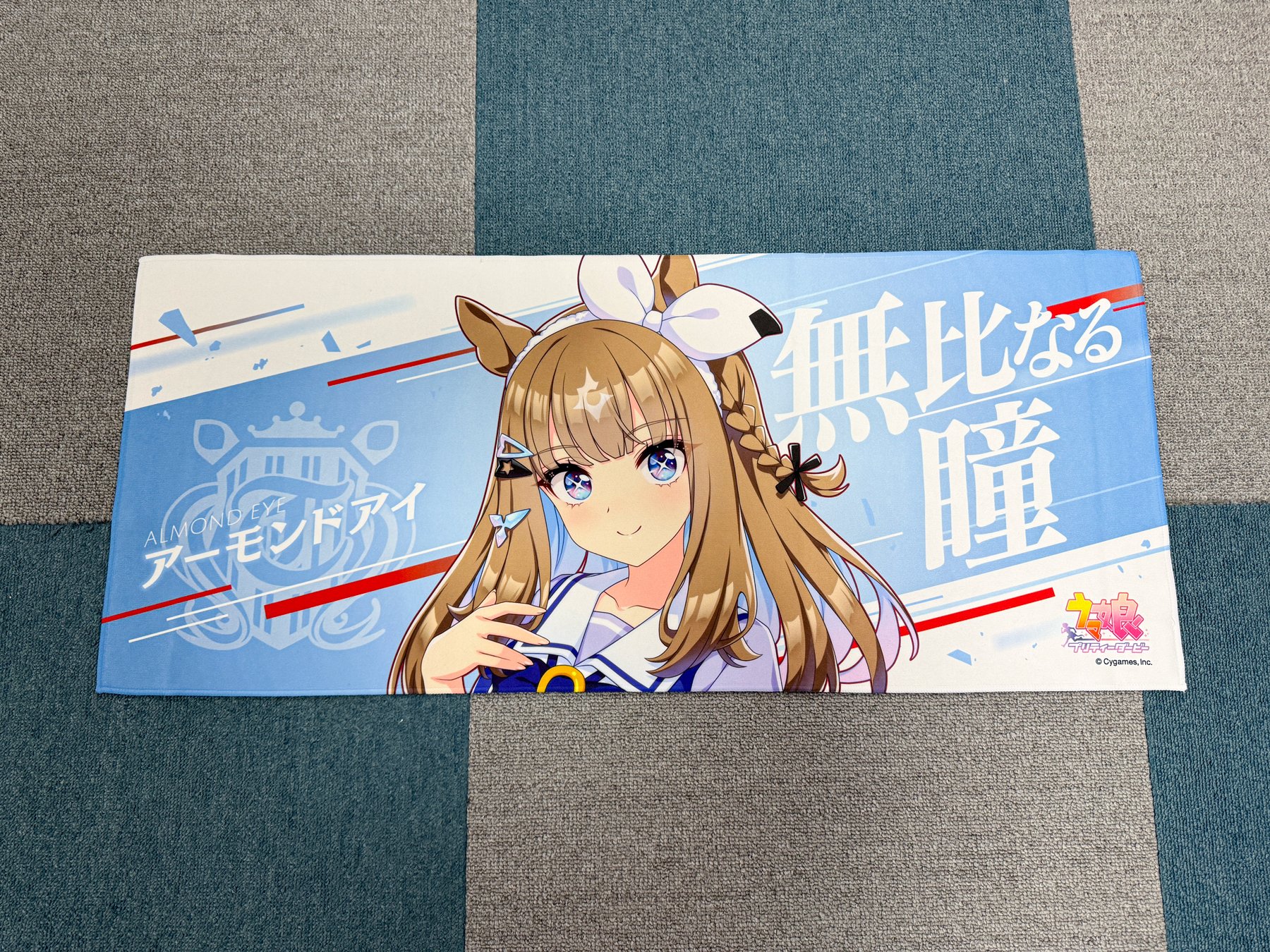 No.003｜気に入っているモノ：ウマ娘 プリティーダービー × ノーザン