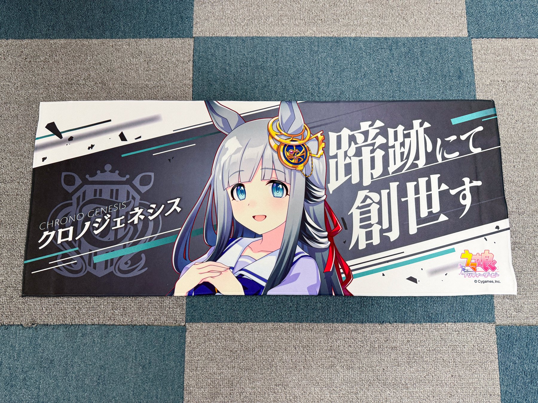 ウマ娘　ノーザンホースパーク　アクリルジオラマ ウマ娘 ノーザンホースパーク コラボイベント 競馬 アクリルジオラマ