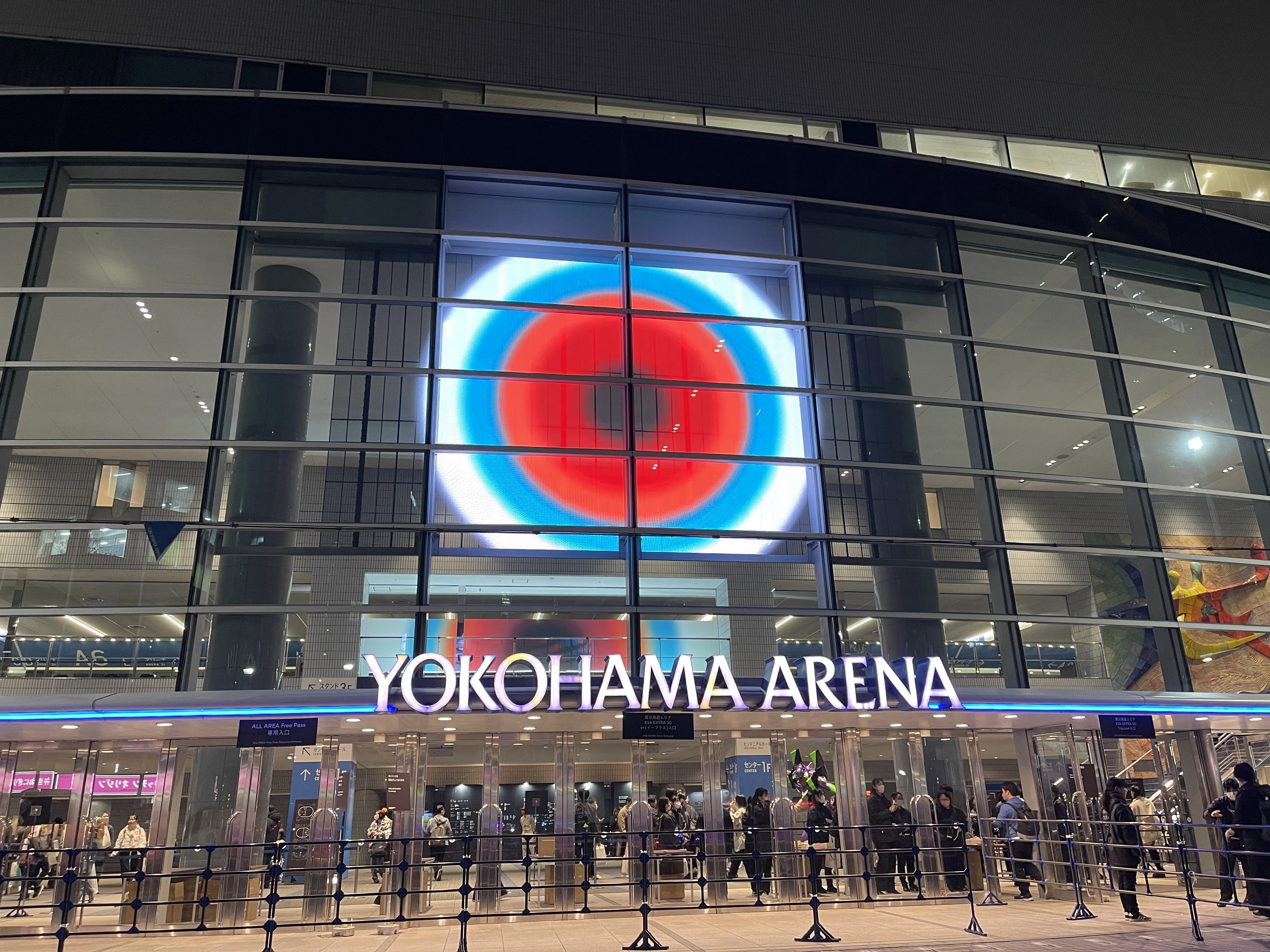 エヴァフェスで展示されてた激レアポスターを全部まるっとうpしますた