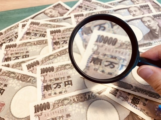 億を稼ぐ人の考え方　起業