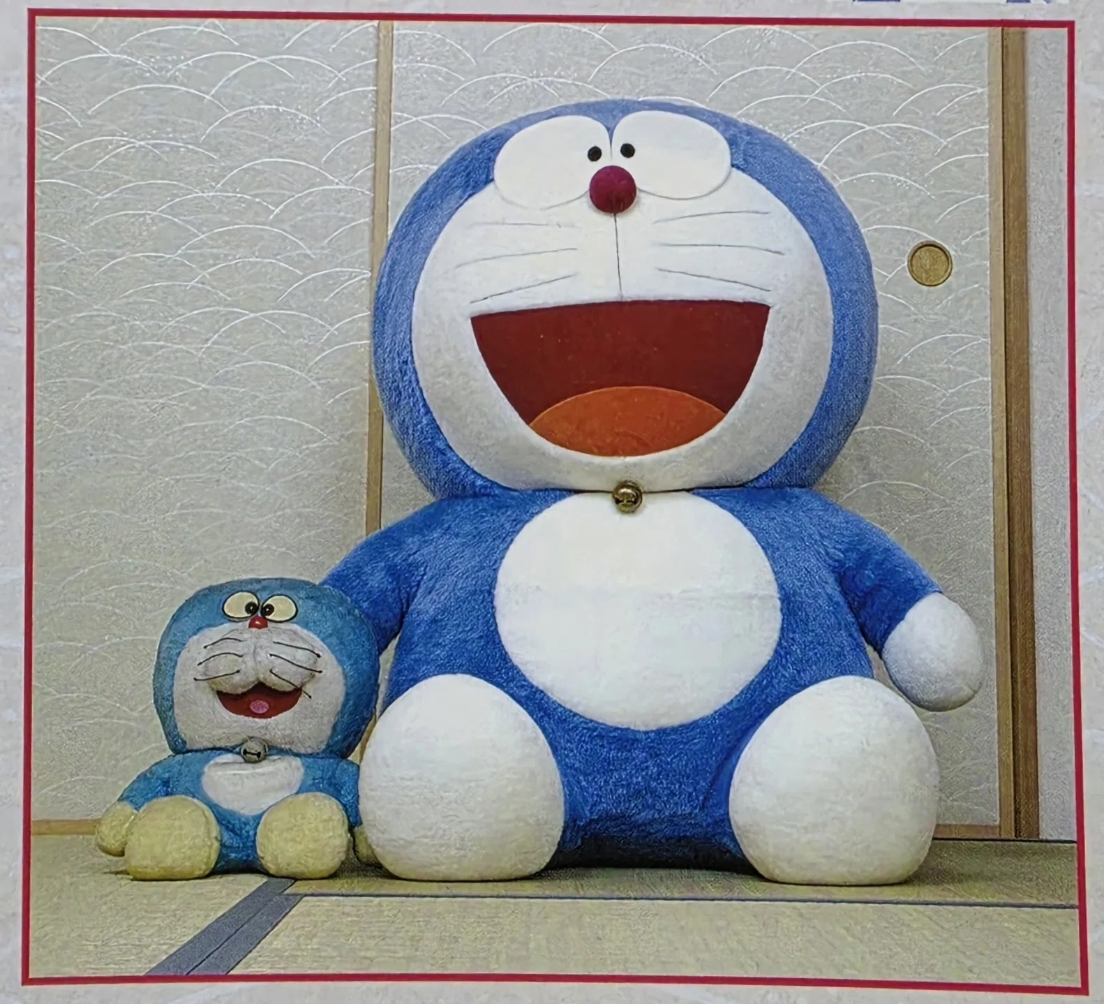 ぼく、ドラえもん』3号(2004.04.05）｜八洲加美世