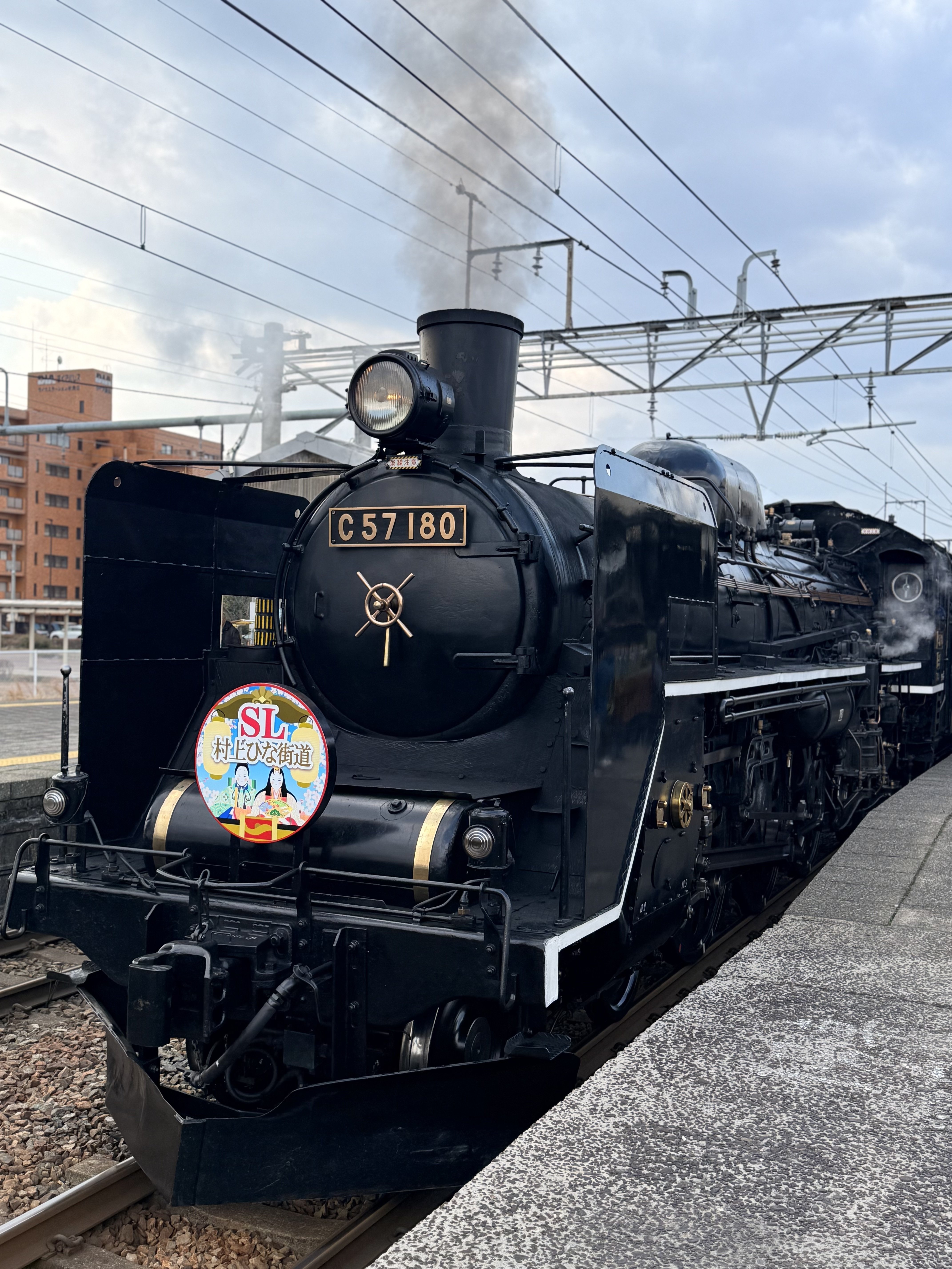 SLの乗り物になります 今年で145歳】明治村のSLに乗ってみた！ - YouTube