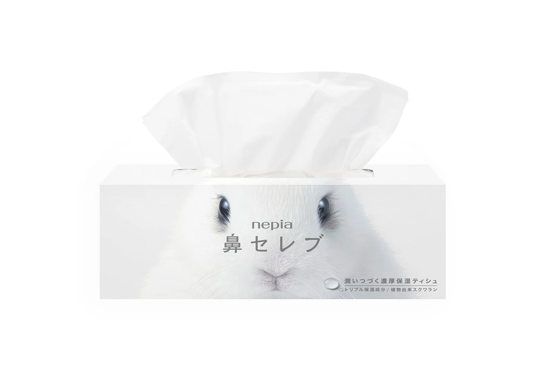 新製品「鼻セレブ SKINLISM 美容液マスク」誕生！ 新製品発表会へ潜入