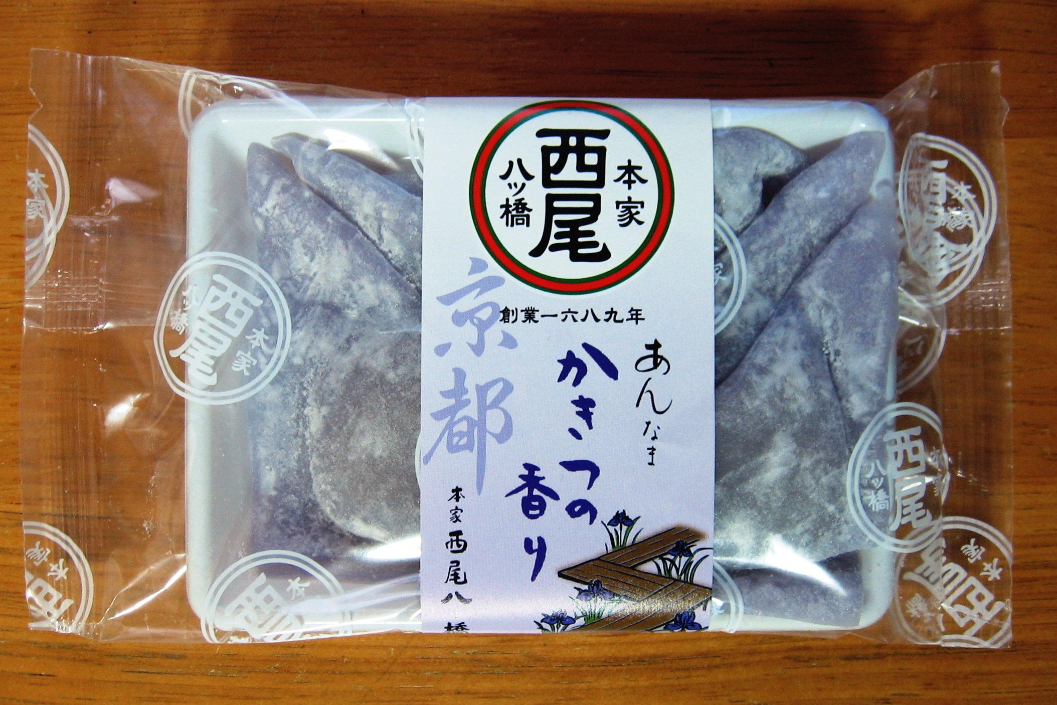 201305040739 八ツ橋(3)｜雑記草（ざっきそう）