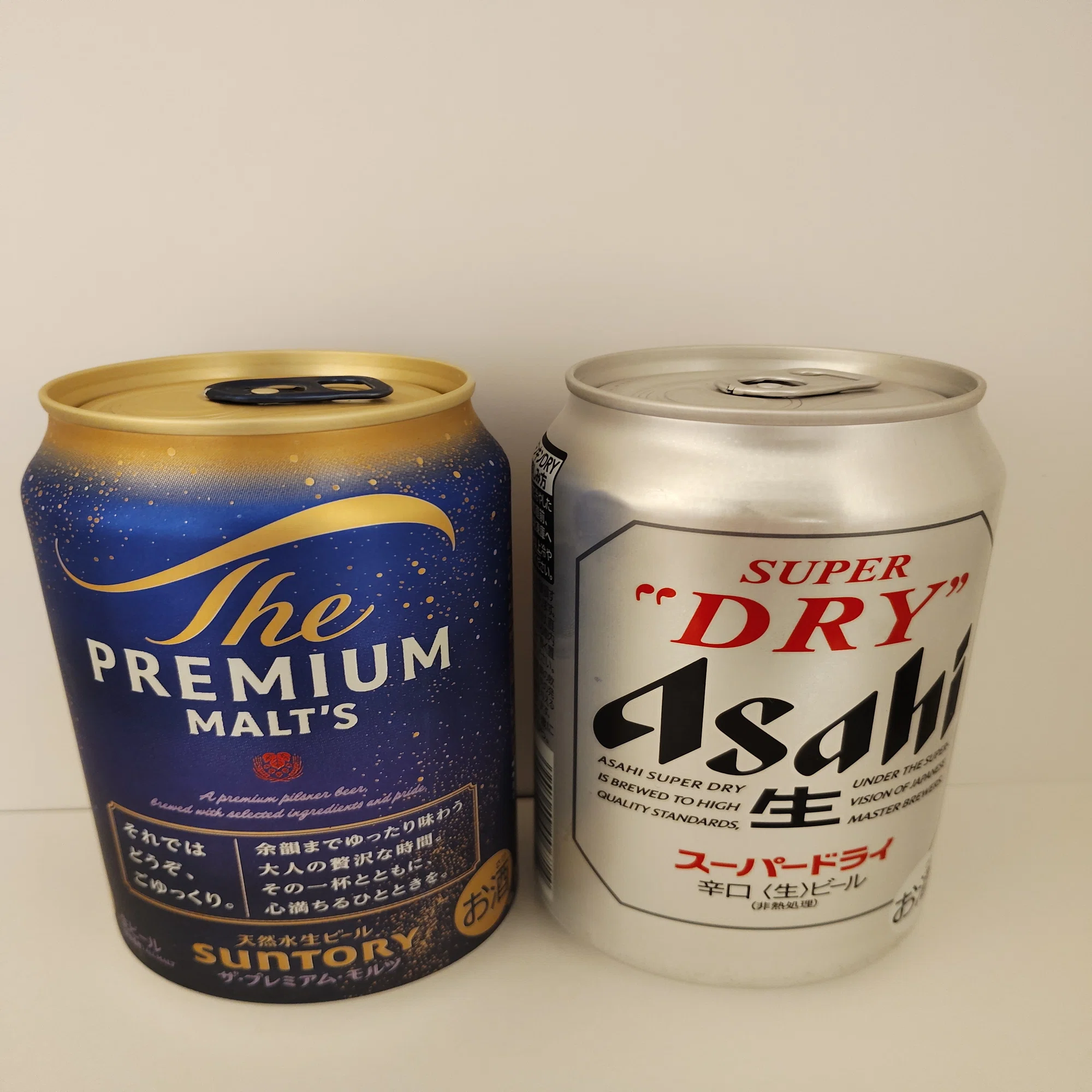 ザ・プレミアム・モルツ アサヒスーパードライを飲み比べ／大手ビール 