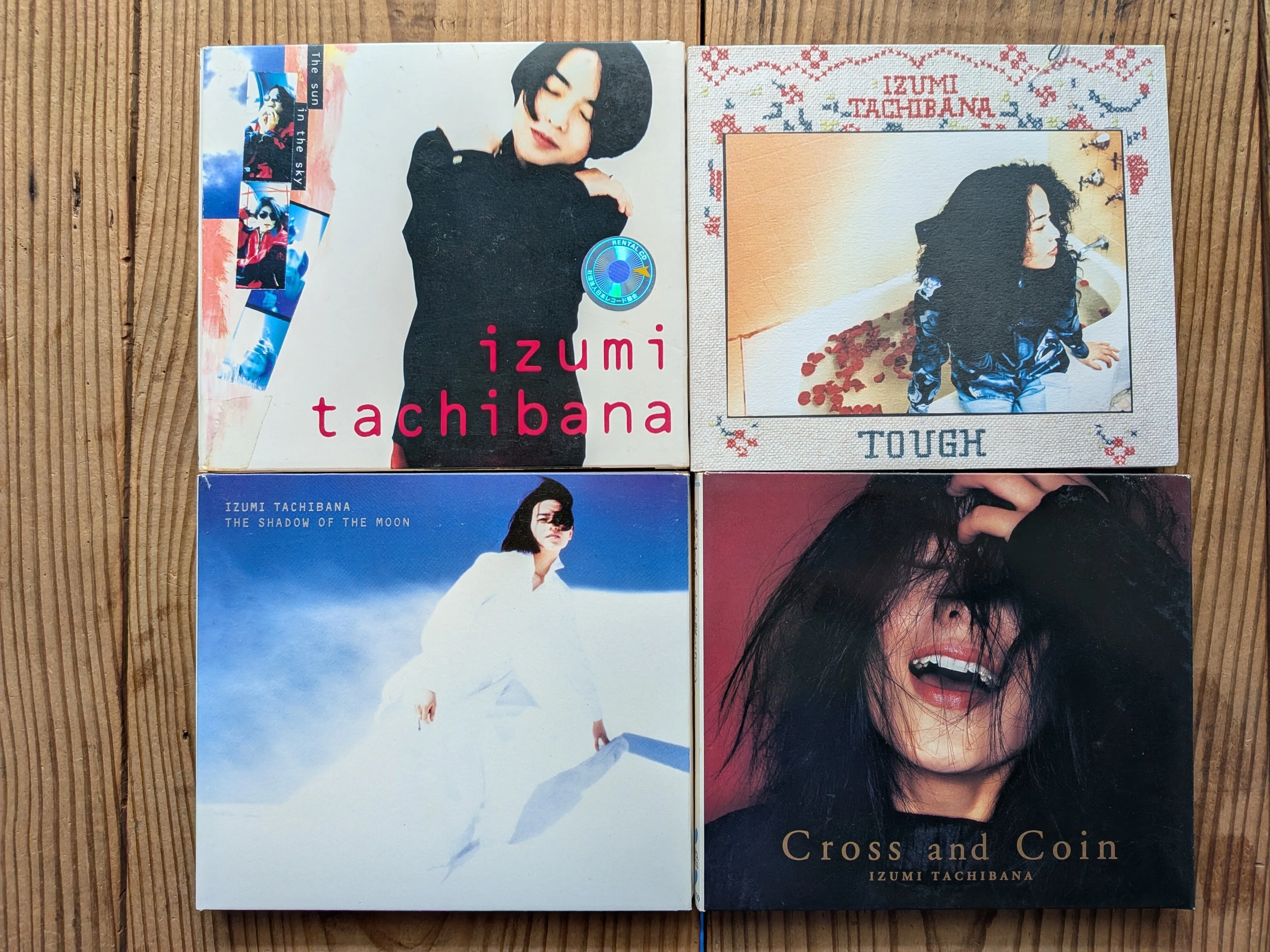 1994年。橘いずみの「上海バンドネオン」を聴いて、上海に行って