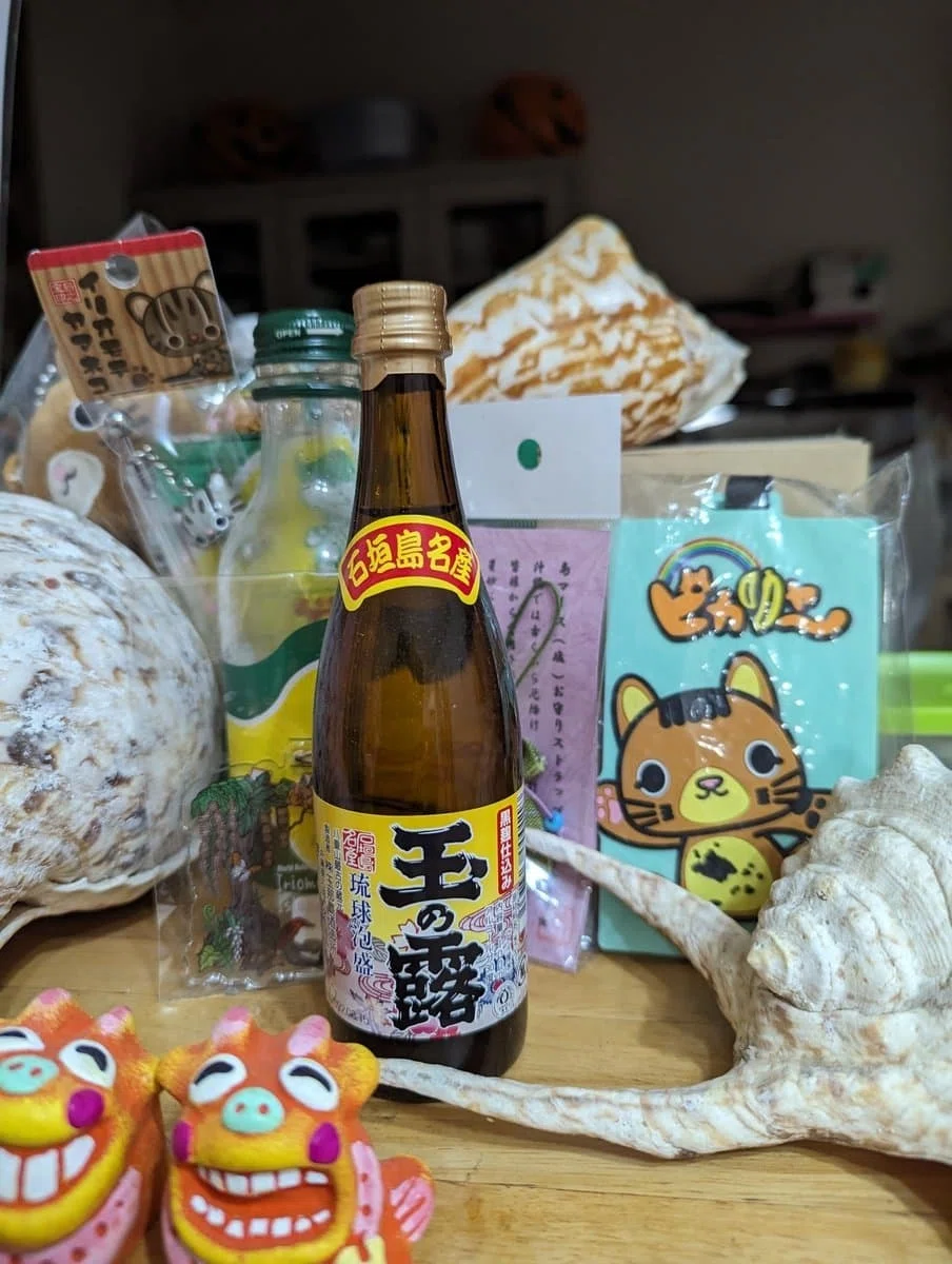 石垣島で泡盛三昧しませんか？【酒造所すべての人気銘柄・行き方】を