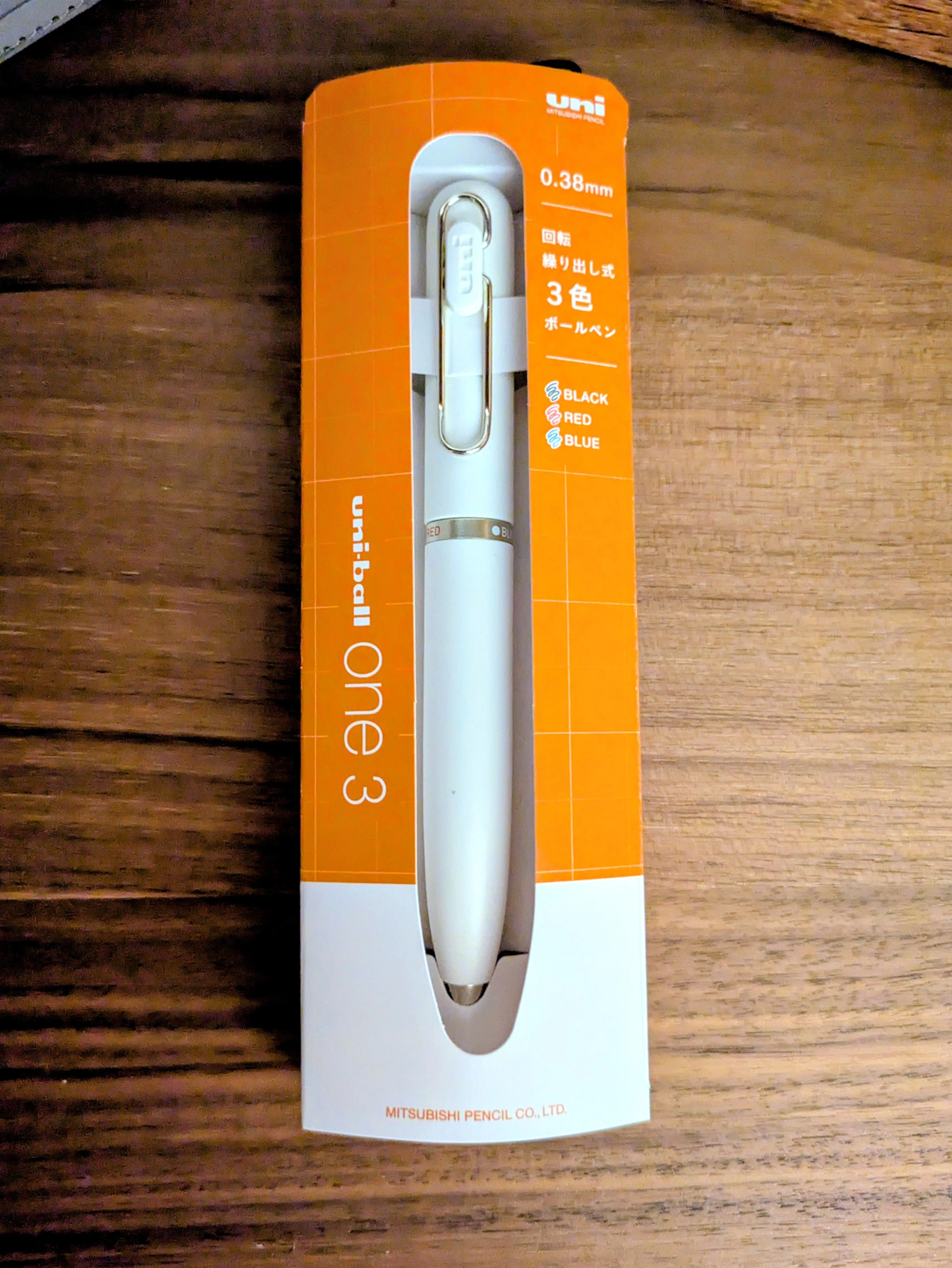 ユニボールワン3購入してきました！｜BlueDaisy Planner／相棒手帳と