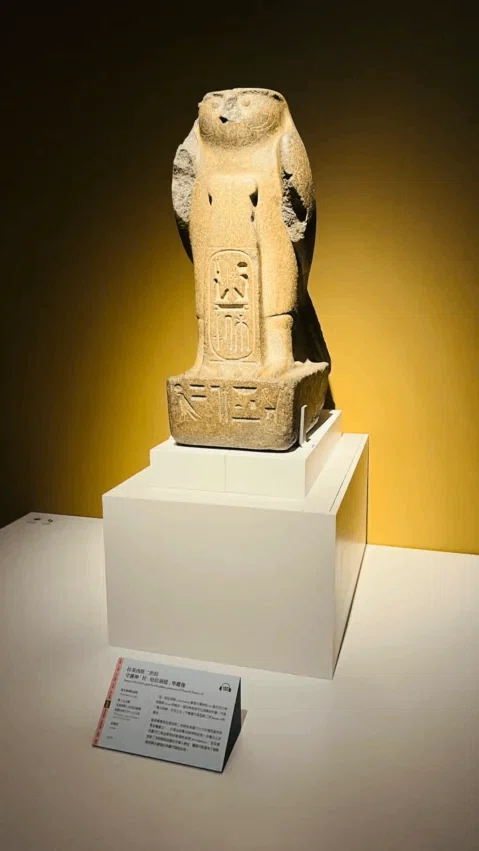 奇美博物館特別展】台湾最大規模のエジプト展「エジプトの王：ファラオ
