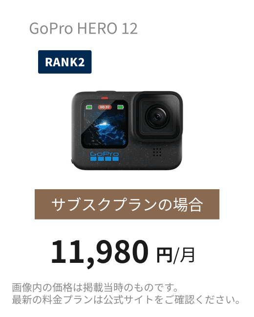 海水浴に最適な水中カメラです。 水中カメラのおすすめ10選！シュノーケリングやダイビングに必要な機能