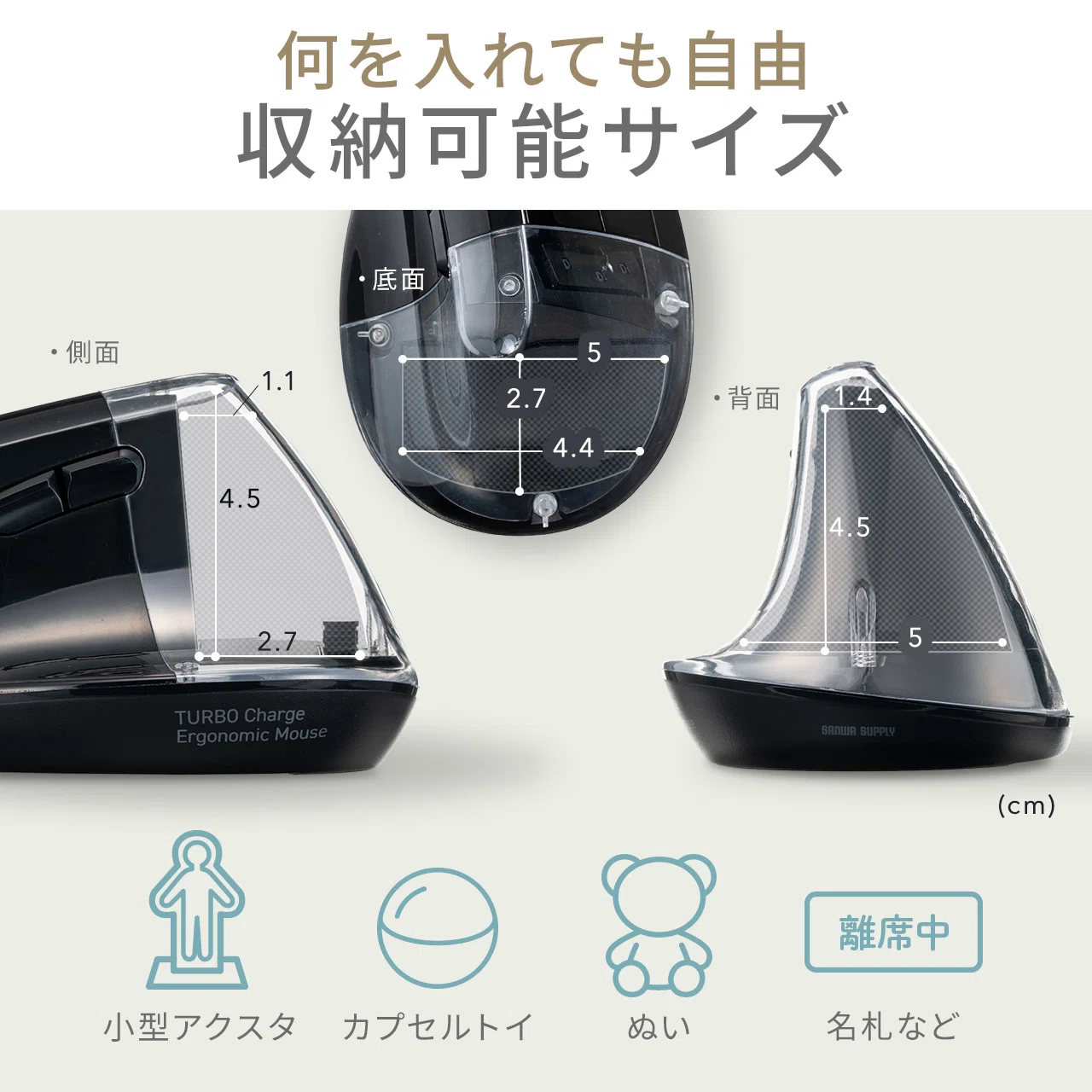 mausさん専用 CYBER・レトロマウスパッド（Switch2用）｜サイバーガジェット