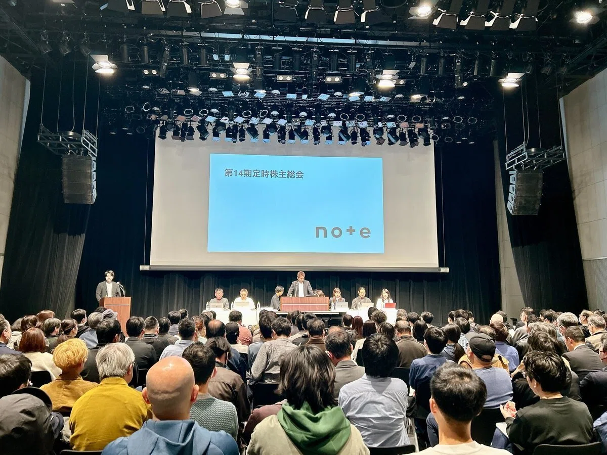 みんなでつくったnote株主総会。裏側を紹介します｜note株式会社