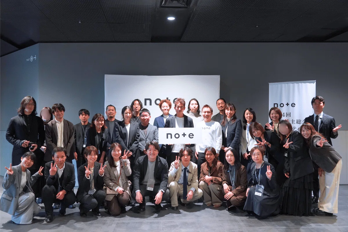 みんなでつくったnote株主総会。裏側を紹介します｜note株式会社