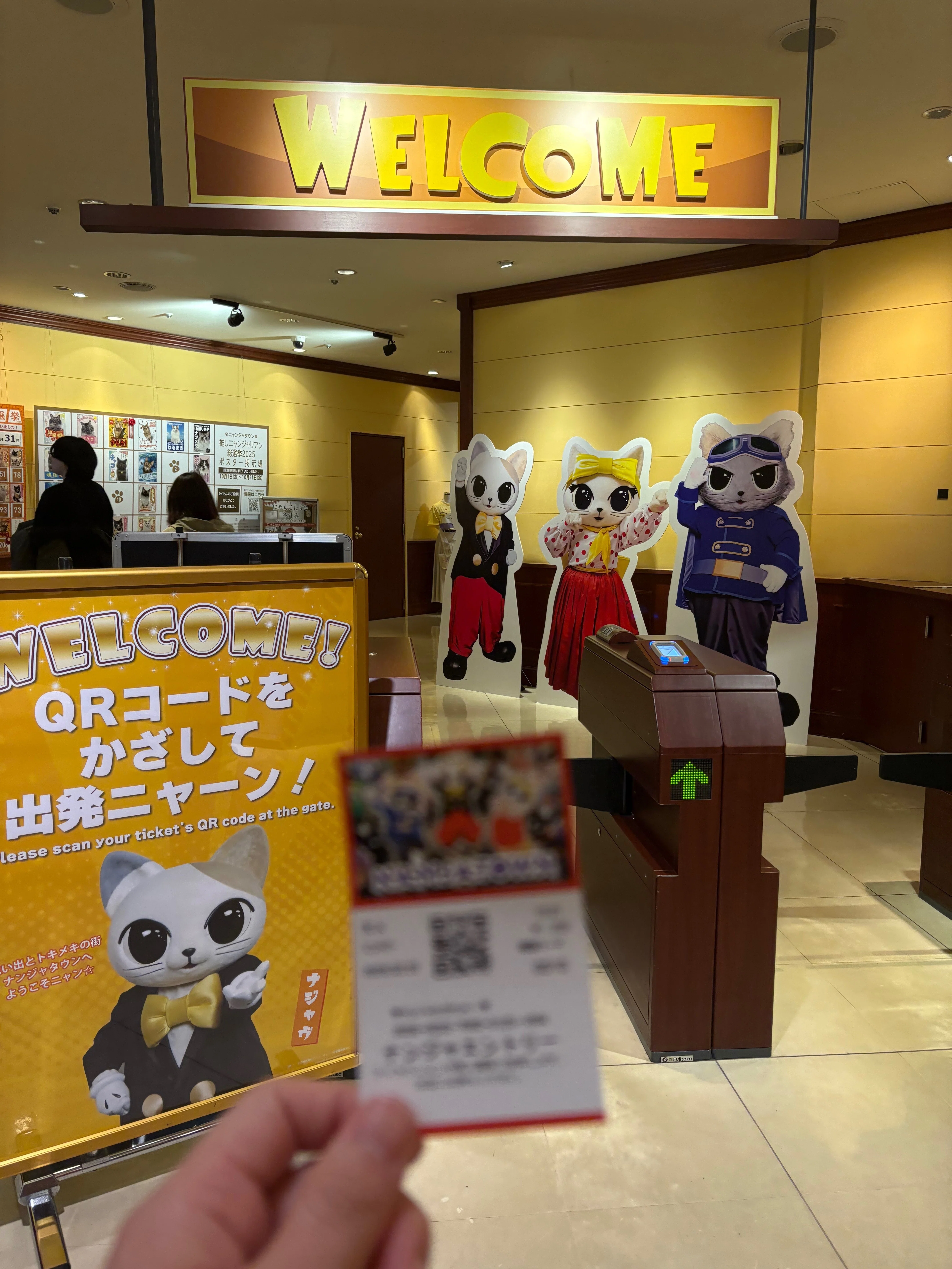 まどマギコラボでナンジャタウンに久々に行った記録｜くろねこ