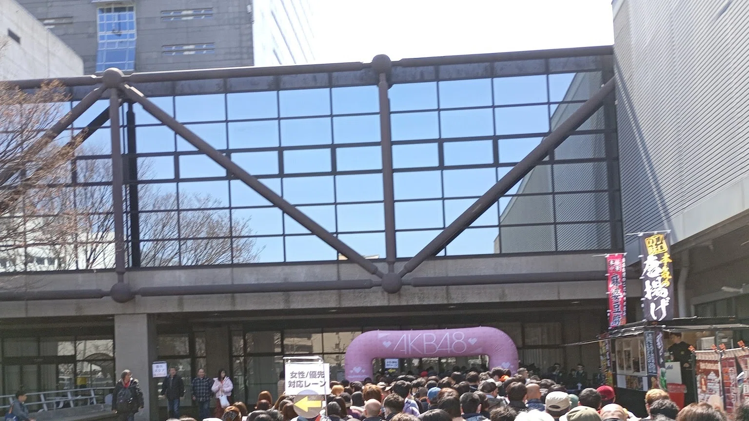AKB48 名残り桜 京都全握 ※ヘッダーは個別会場で撮影した写真｜hiro.