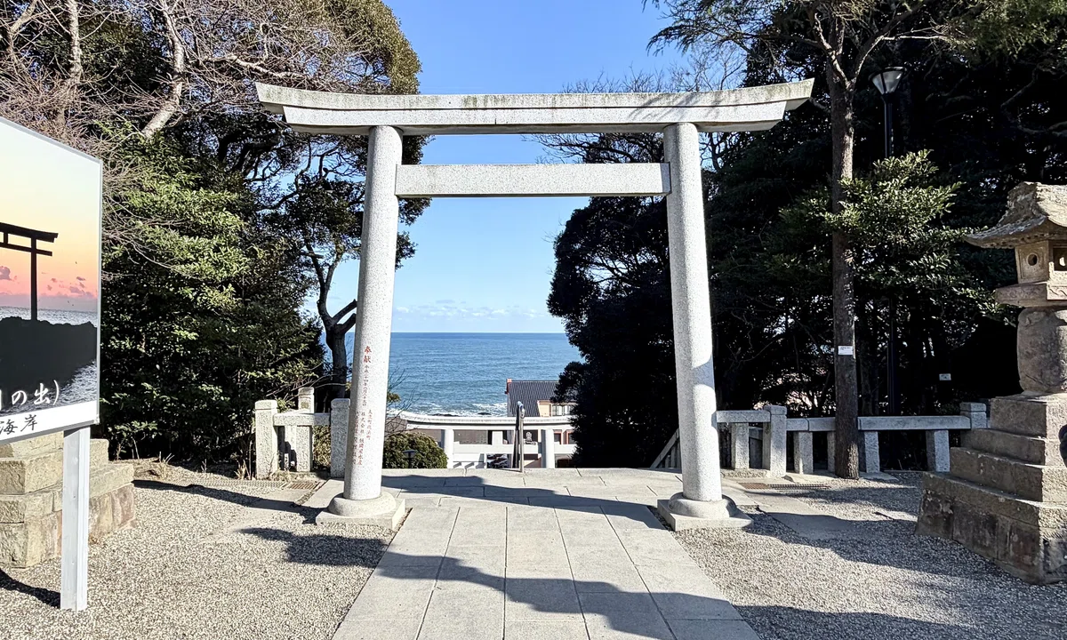 【大洗磯前神社】海中の鳥居で有名な神社を隅々まで回る｜最後の最後で大慌て｜ほぼ63世ヤマトタケル