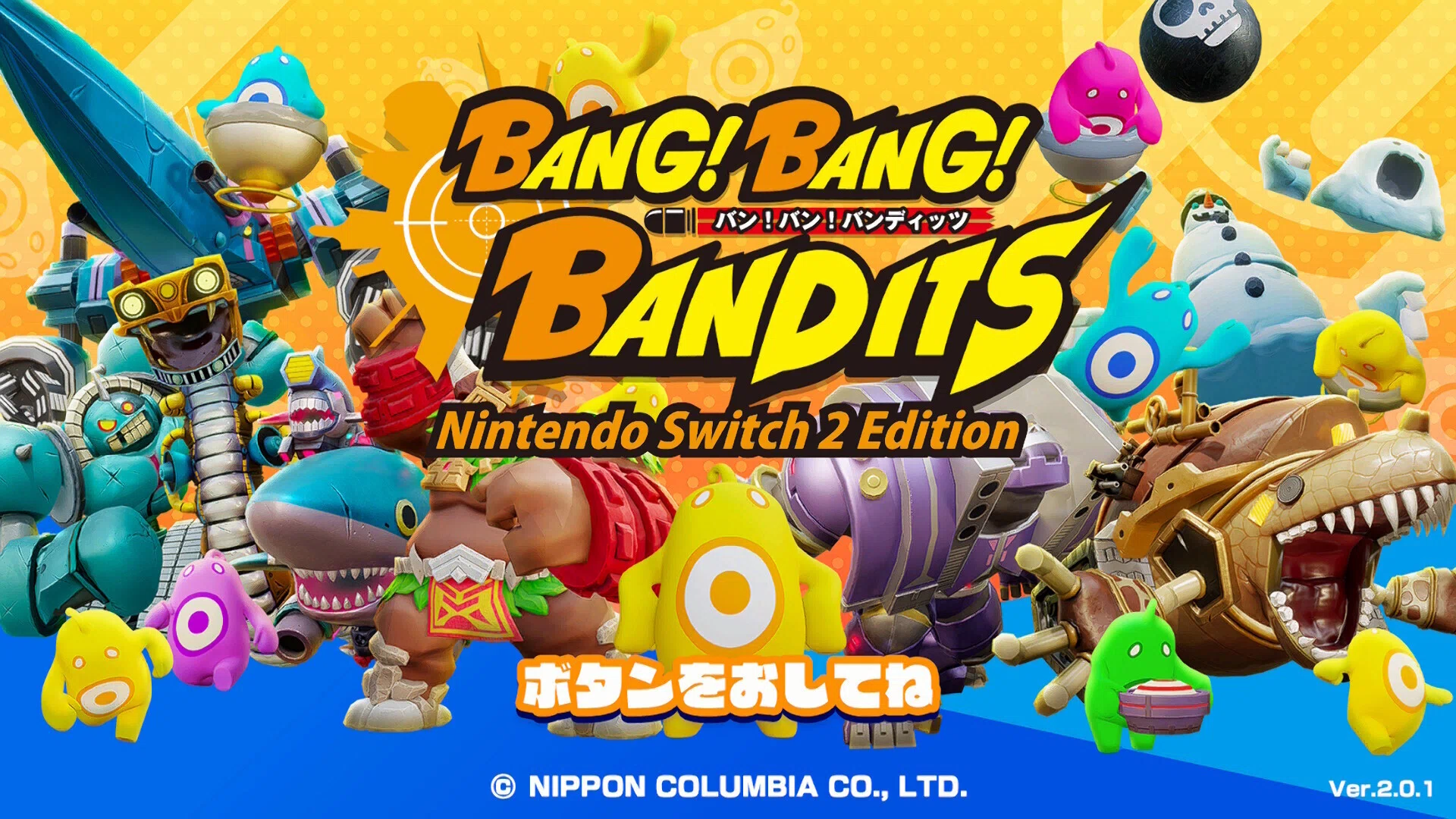 Switch バンバンバンディッツ BANG! BANG! BANDITS 2点 Game Review] Bang! Bang! Bandits Nintendo Switch 2 Edition_Great