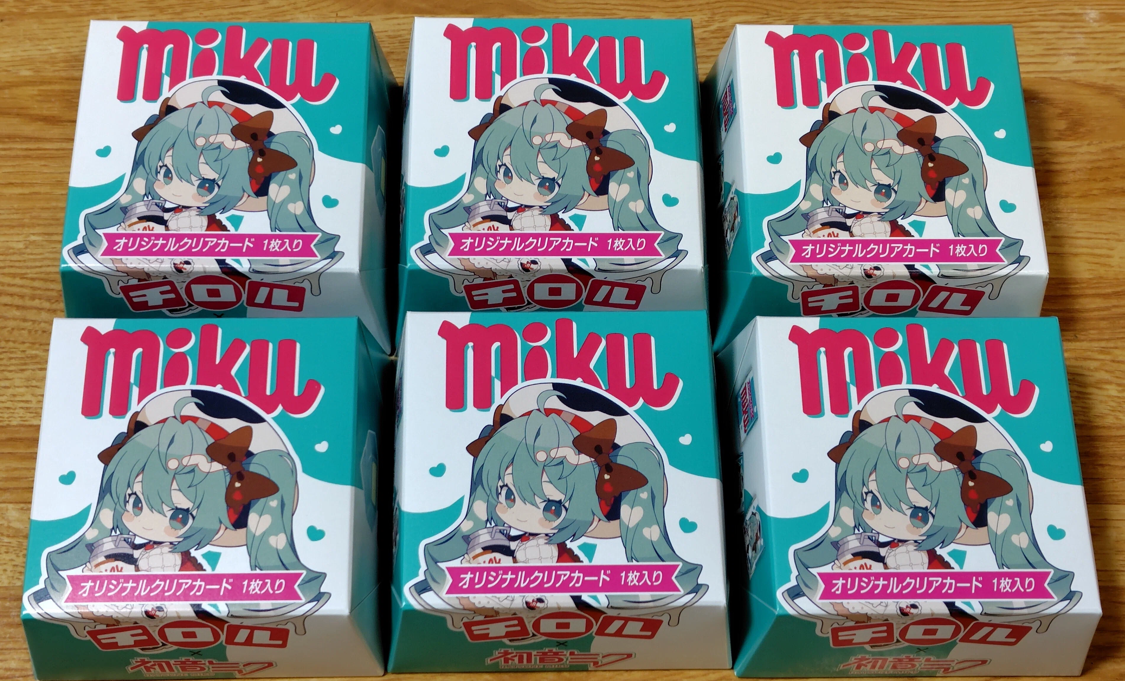 チロルチョコBOX 初音ミクみっくみくみるくソーダを食べるぞ！｜toyotaku3