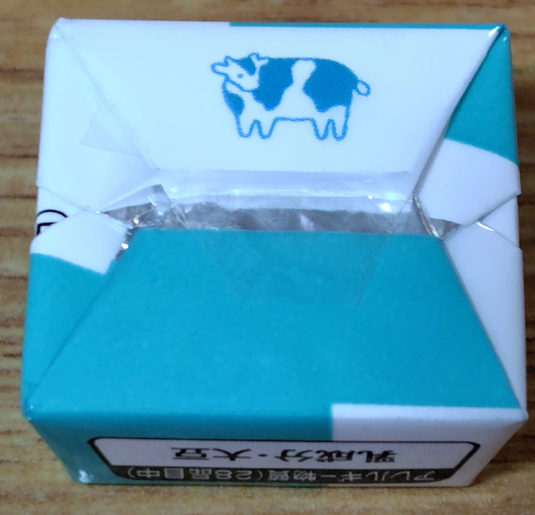 チロルチョコBOX 初音ミクみっくみくみるくソーダを食べるぞ！｜toyotaku3