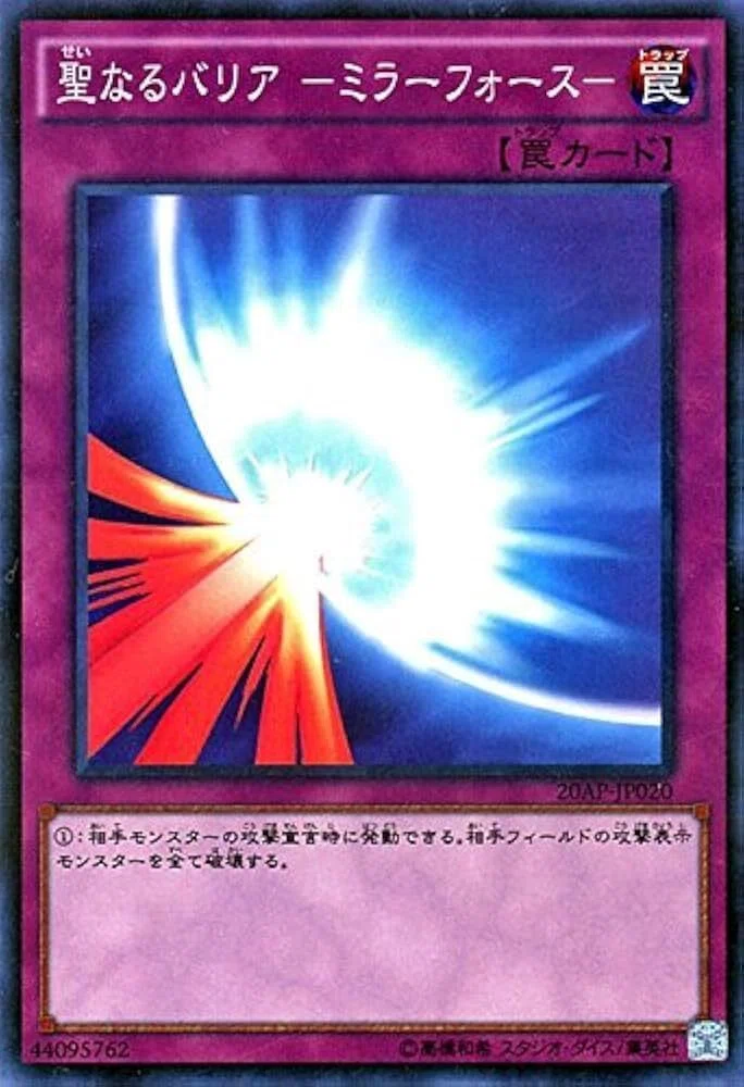 初めての人も簡単！ 遊戯王OCGを始めよう！ ルール解説の試み｜Ext