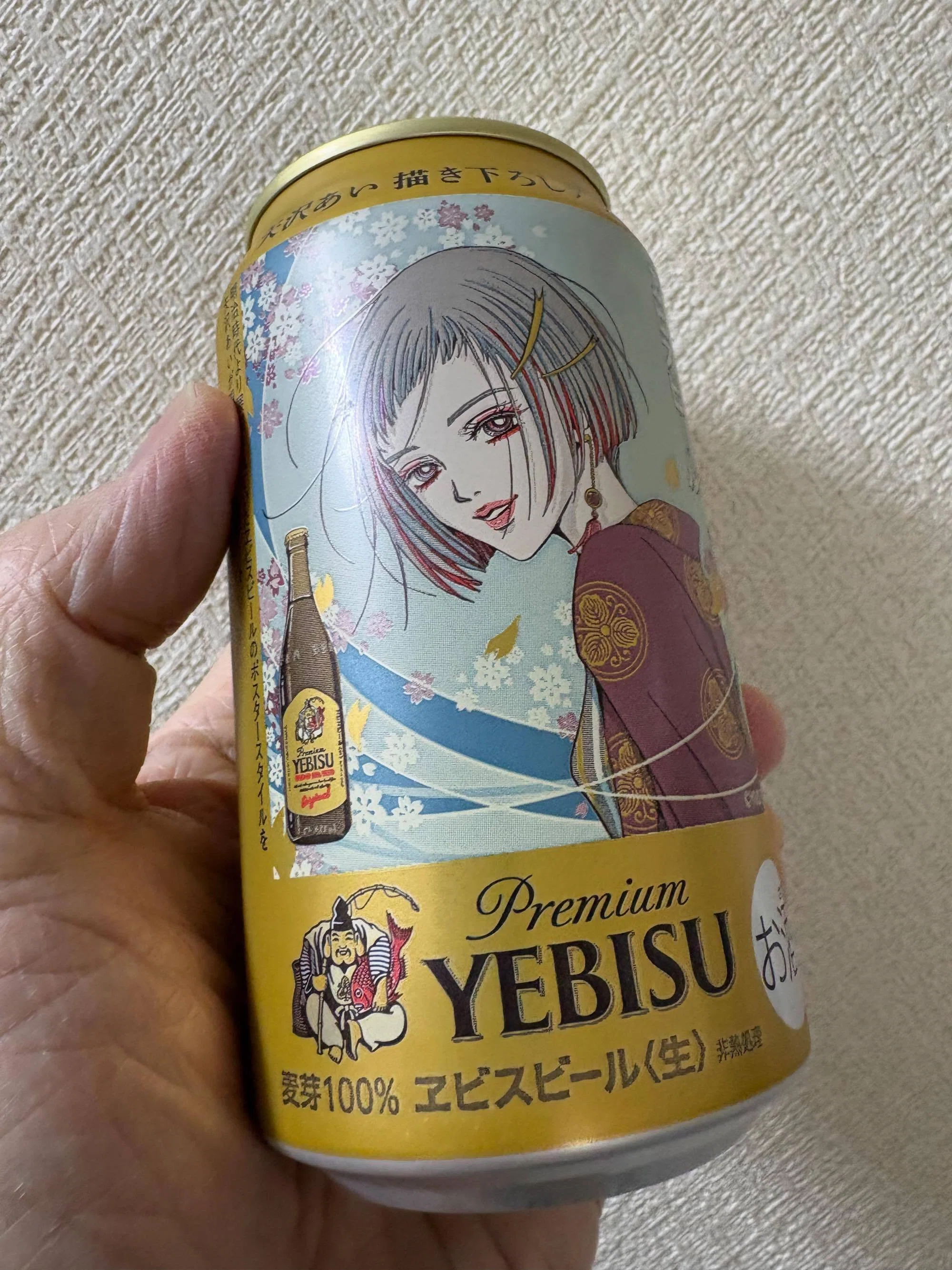 矢沢あい　ヱビス　エビスビール グッズSETおまけつき　NANA ヱビス×矢沢あいコラボレーション特設サイト | YEBISU