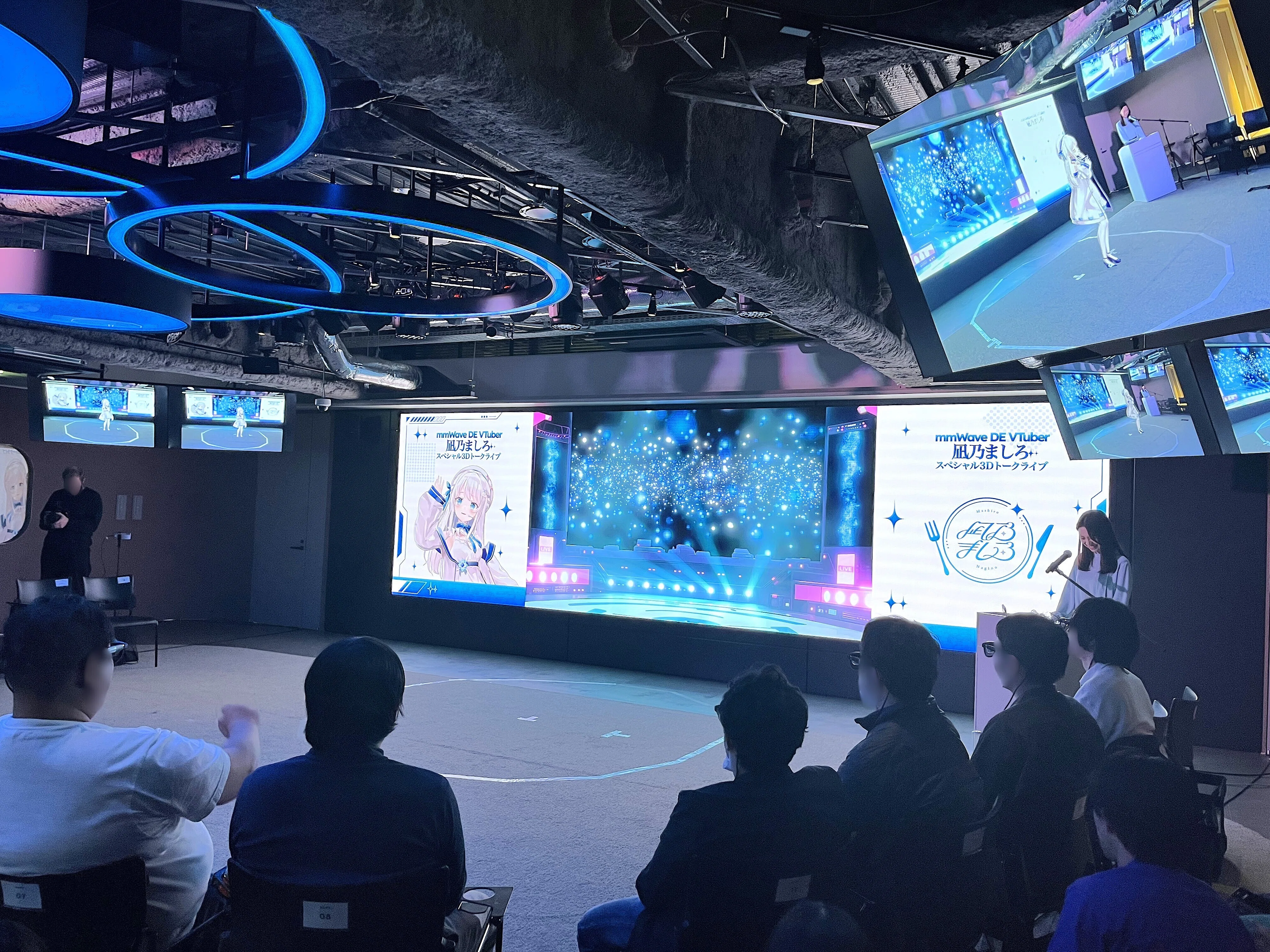 5G ミリ波が拓く新たなコンテンツ体験｜KDDI Tech note