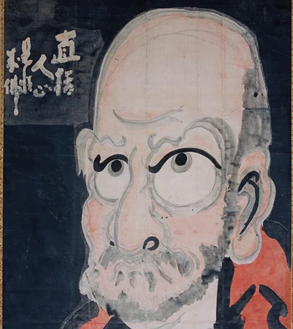 38 白隠慧鶴 工芸 達磨図 僧侶 縁起物 時代物 妙心寺展」出品作⑩ 白隠慧鶴《達磨図》江戸時代 18世紀 大分県・萬壽