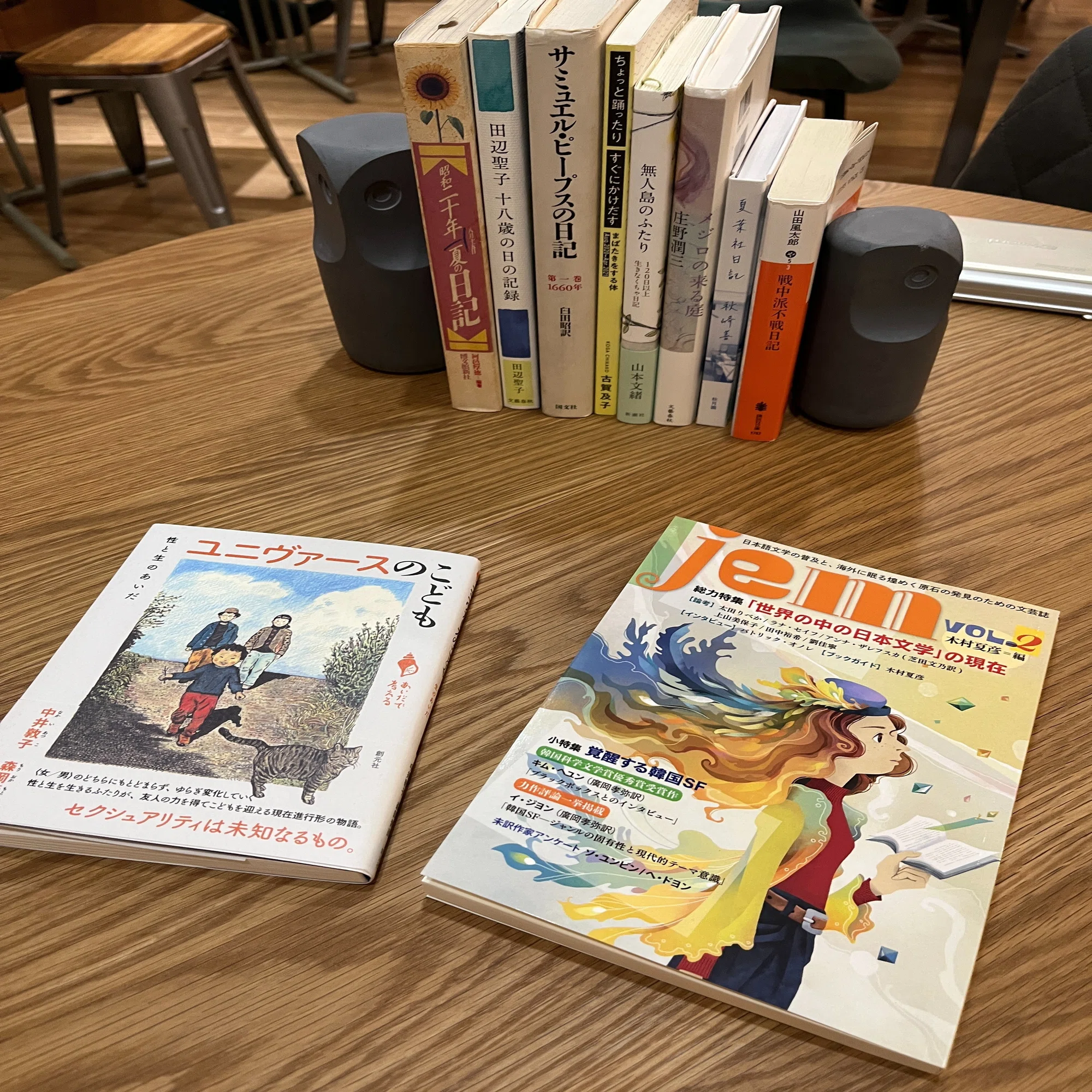 2026年3月の沈思黙読会で読まれた本。｜転石堂書店