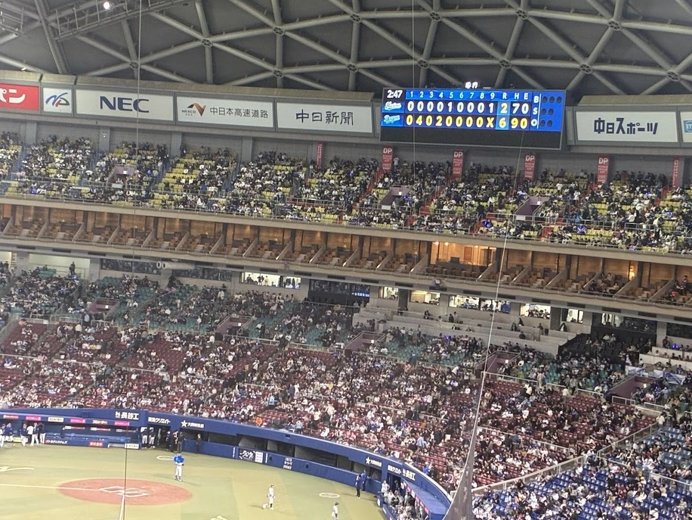 8/9 巨人VS 横浜DeNA ビジター応援席 通路側 3連番 東京ドーム 東京