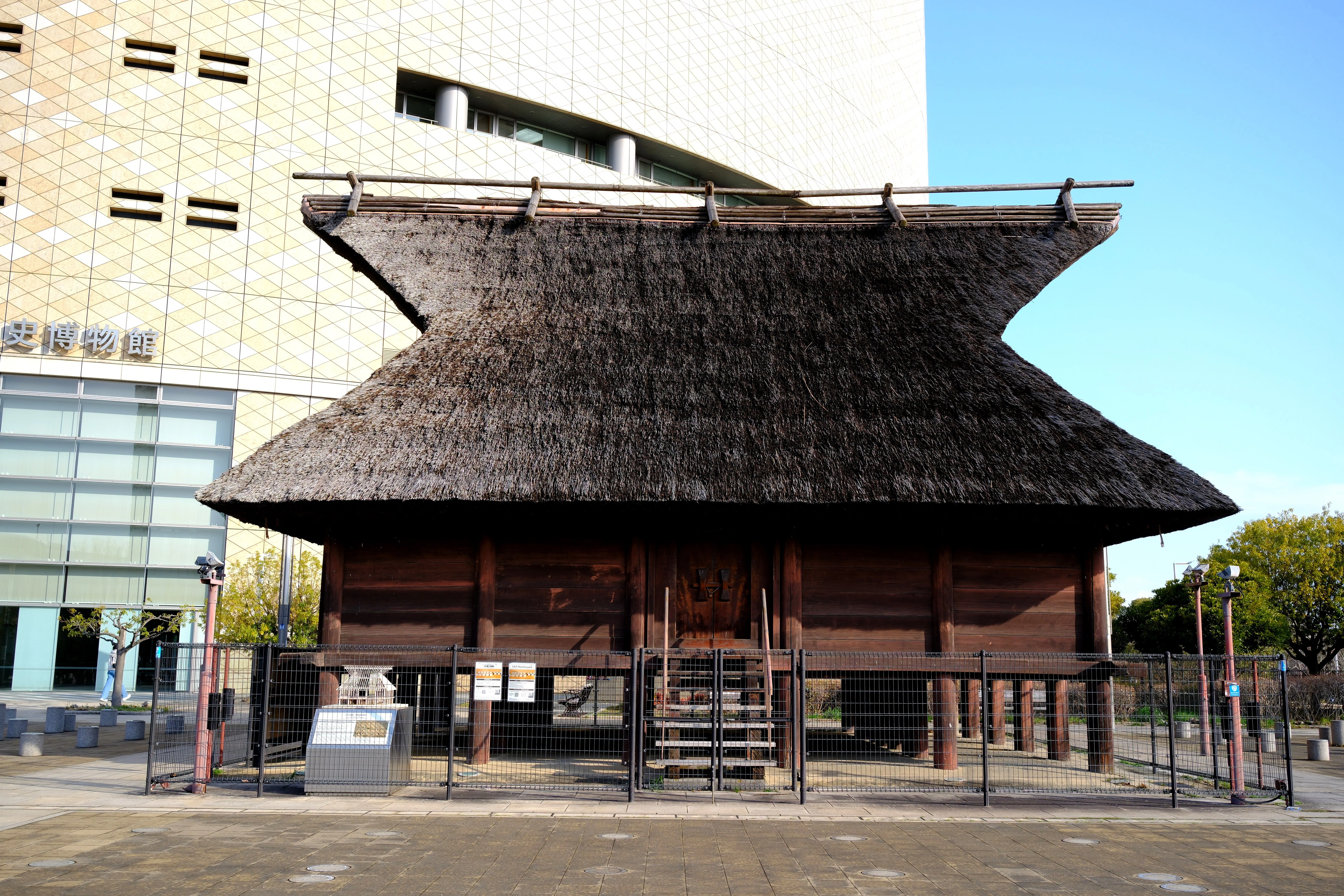 今さらながらの難波宮跡公園｜Heira.K