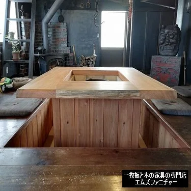 336,一枚板の天板を加工して、囲炉裏の天板を製作致しました。｜一枚板 