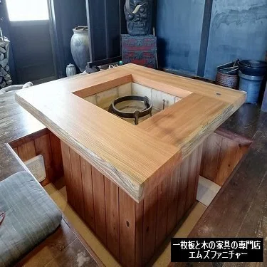 336,一枚板の天板を加工して、囲炉裏の天板を製作致しました。｜一枚板 