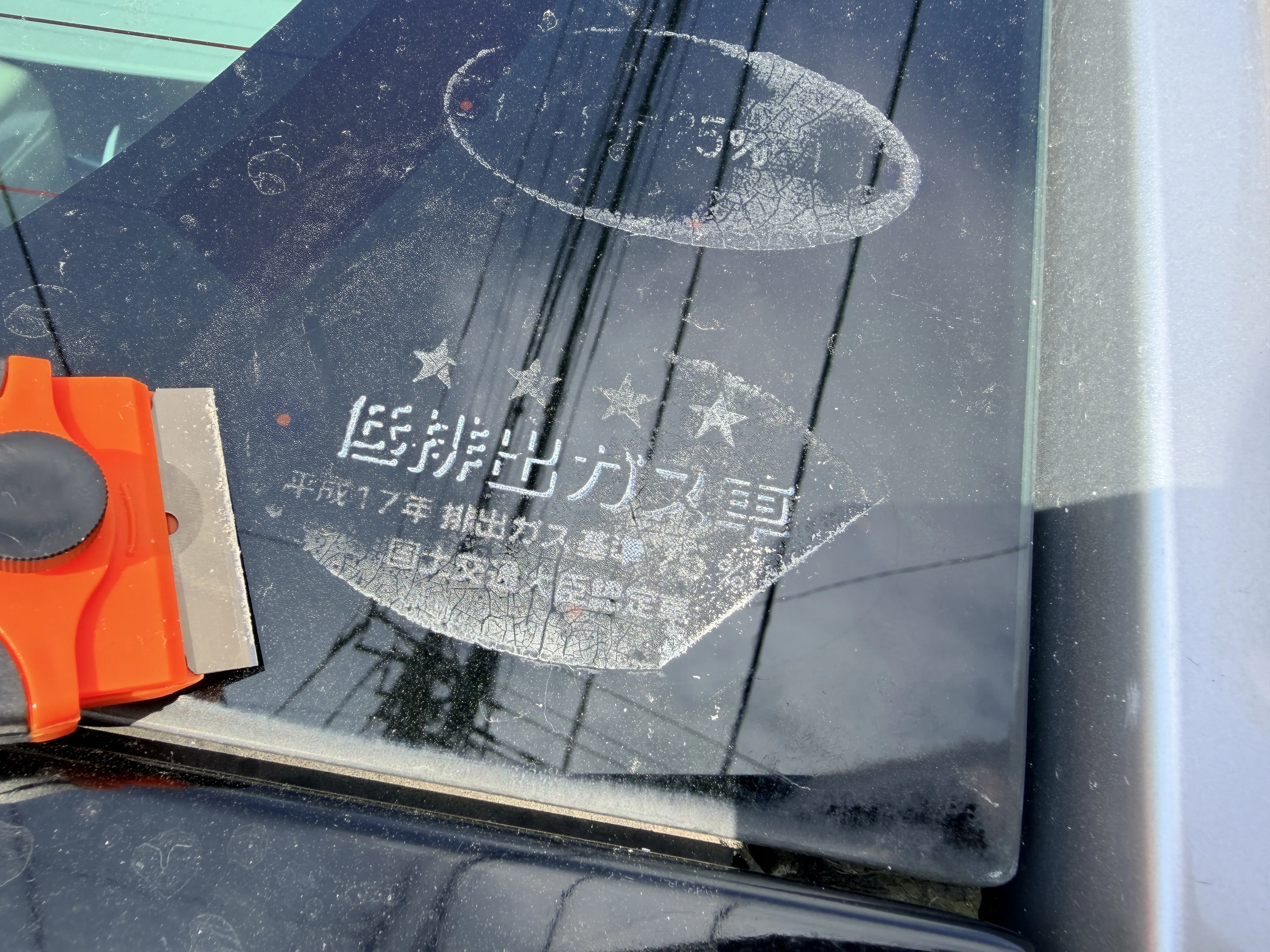 プリウス30系実質ワンオーナー意外と綺麗